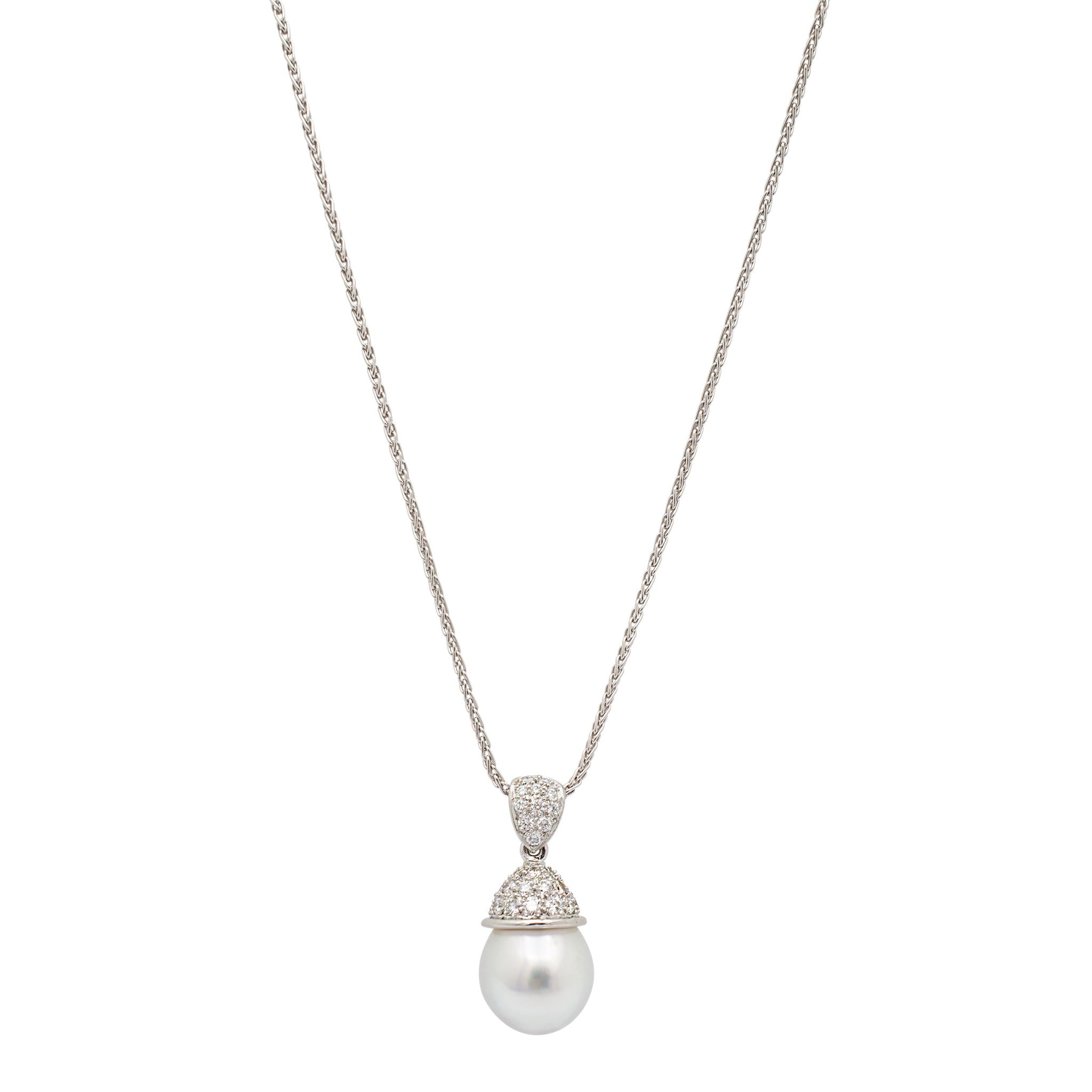 Mikimoto Ladies Platinum White South Sea Cultured Pearl Diamond Pendant Necklace