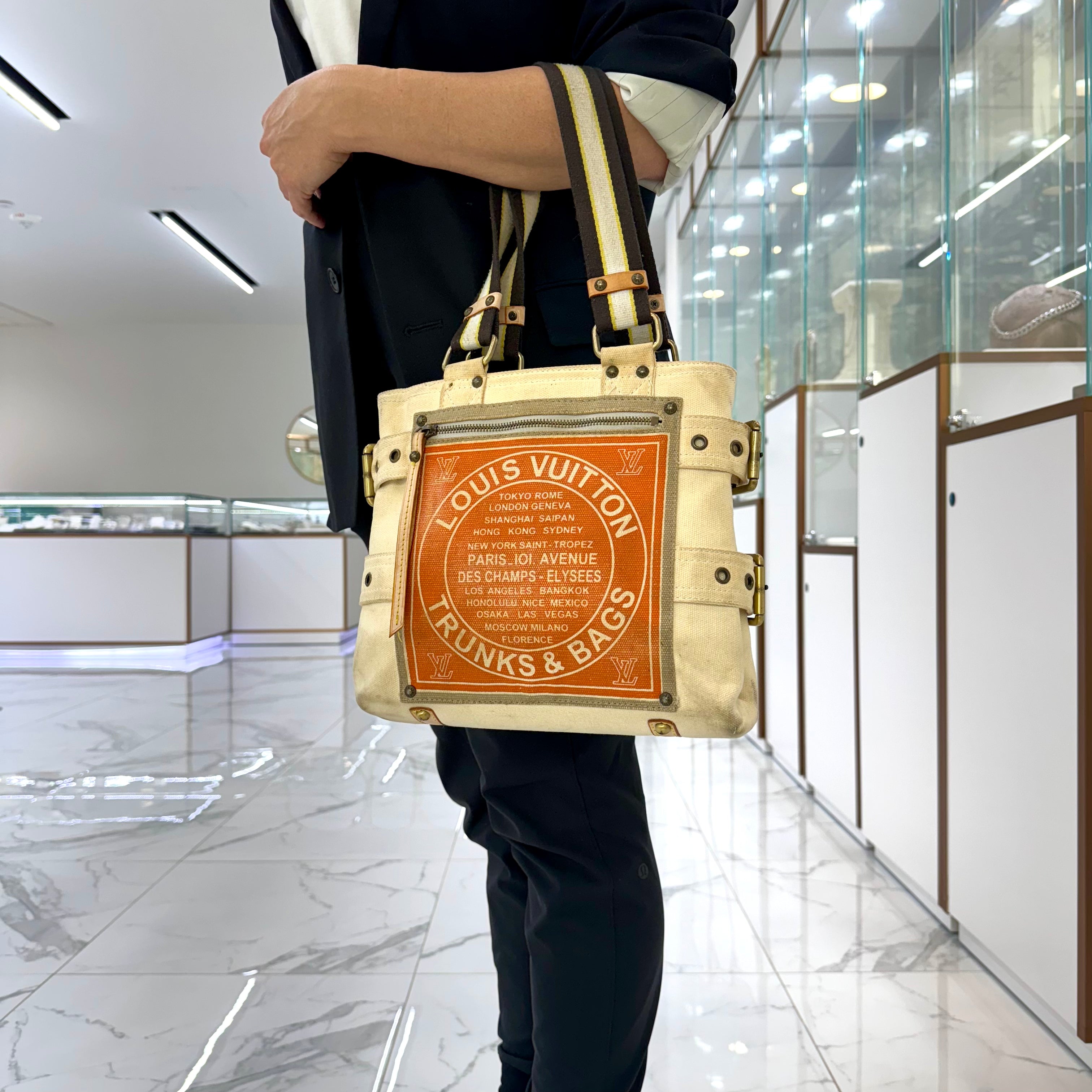 Vintage Louis Vuitton Limited Edition Toile Globe Shopper Tote Bag