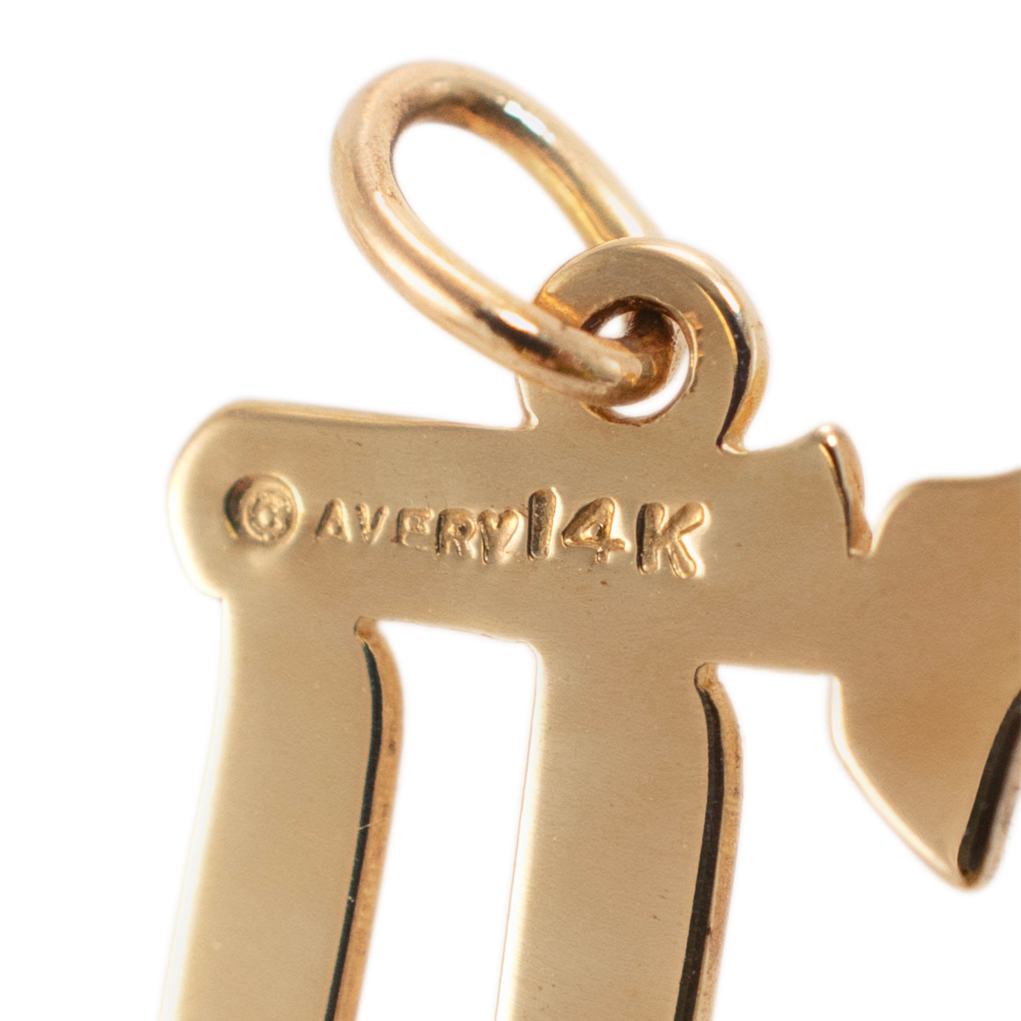 James Avery 14K Yellow Hebrew Life Sign Charm Pendant