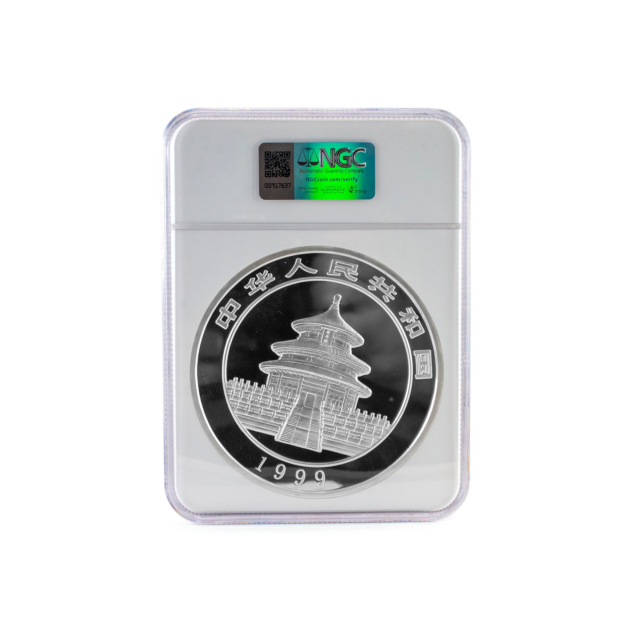 1999 NGC PF 65 Ultra Cameo 1 Kilo China S200Y Panda 999 Silver Coin