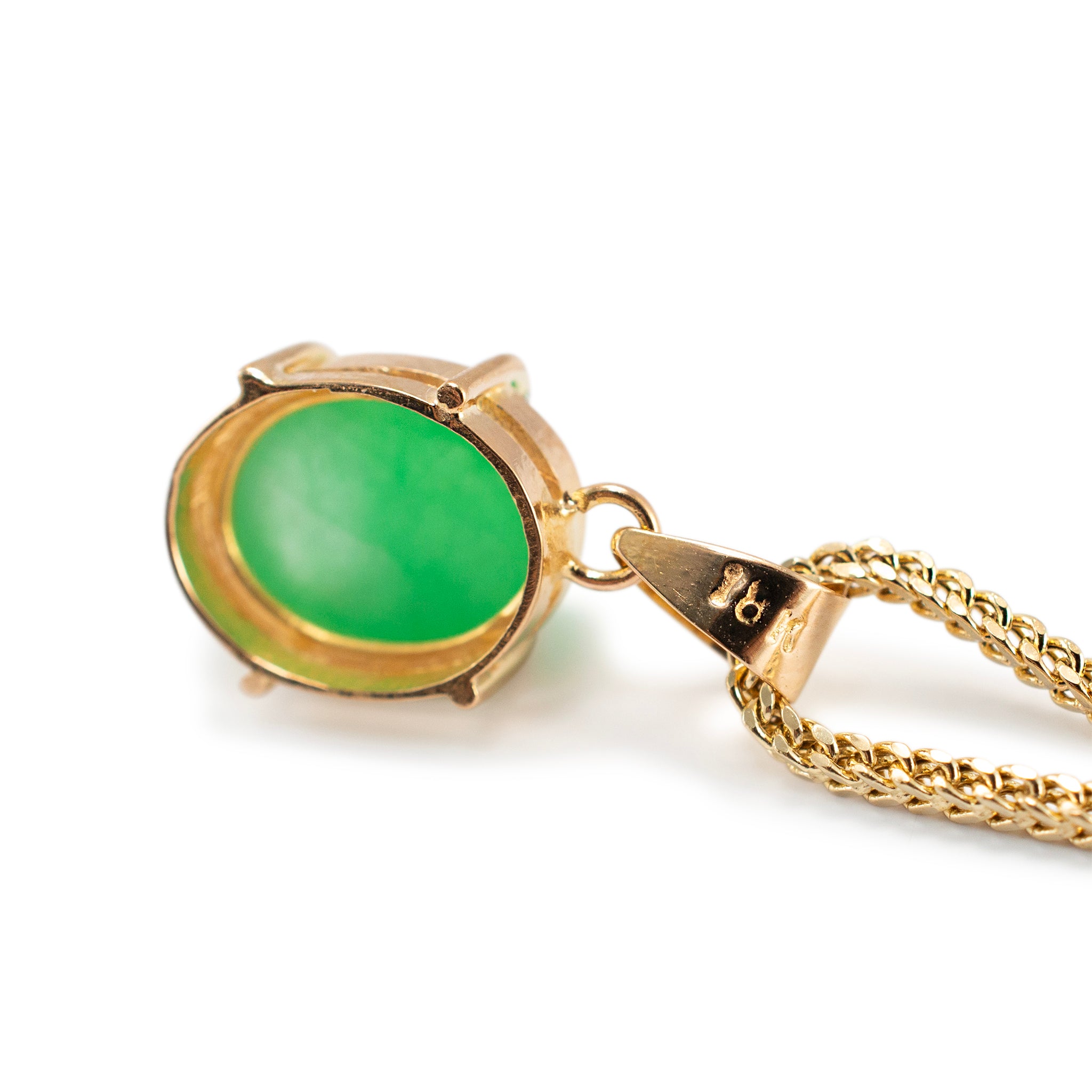 Ladies 18K Yellow Gold Cabochon Oval Emerald Solitaire Pendant Necklace