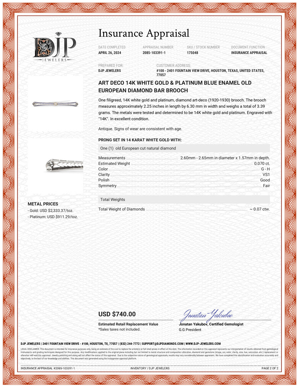 Art Deco 14K White Gold & Platinum Blue Enamel Old European Diamond Bar Brooch