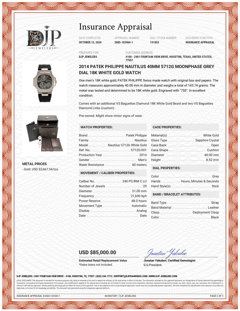 2014 Patek Philippe Nautilus 40MM 5712G Moonphase Grey Dial 18K White Gold Watch