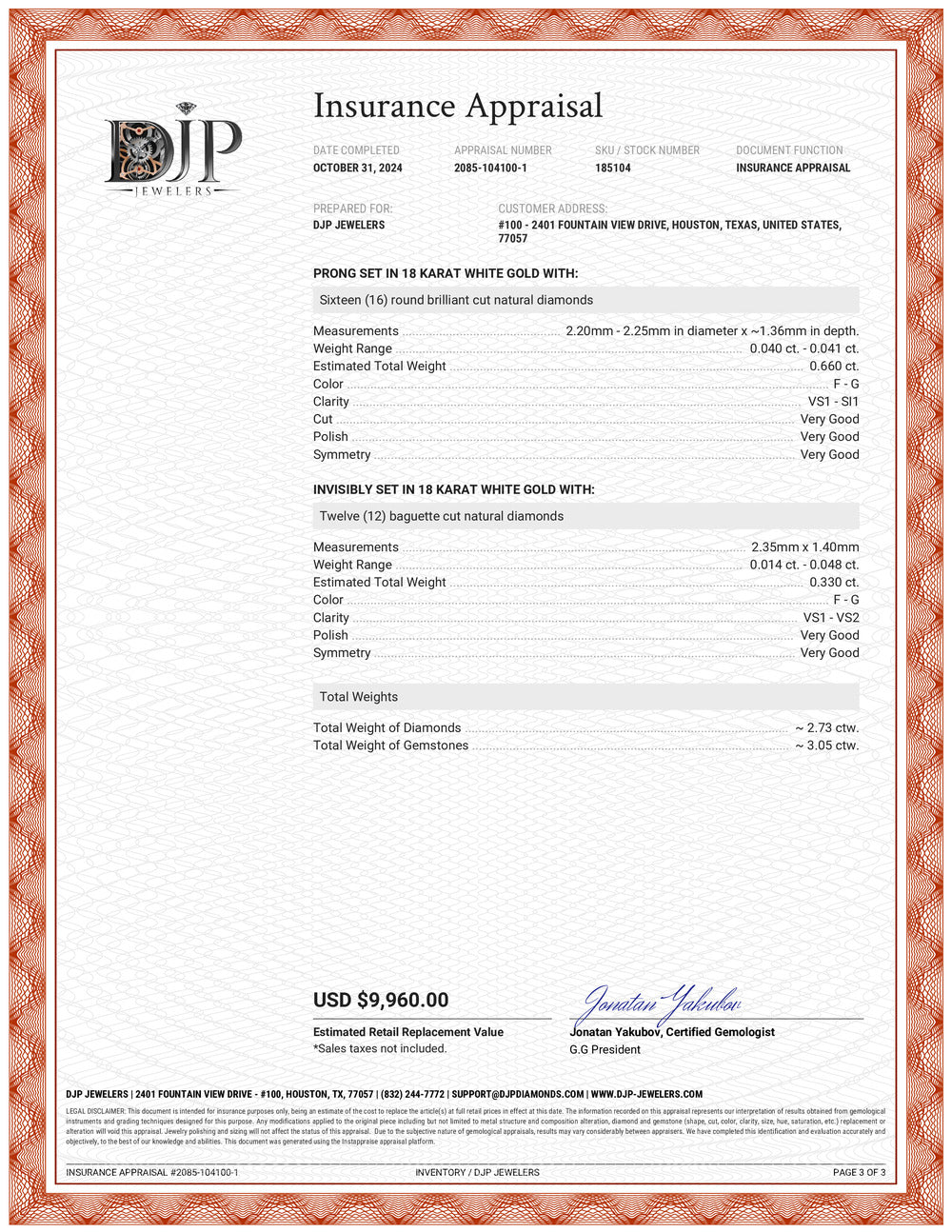 Ladies 18K White Gold Ruby Halo Accented Diamond Cocktail Ring