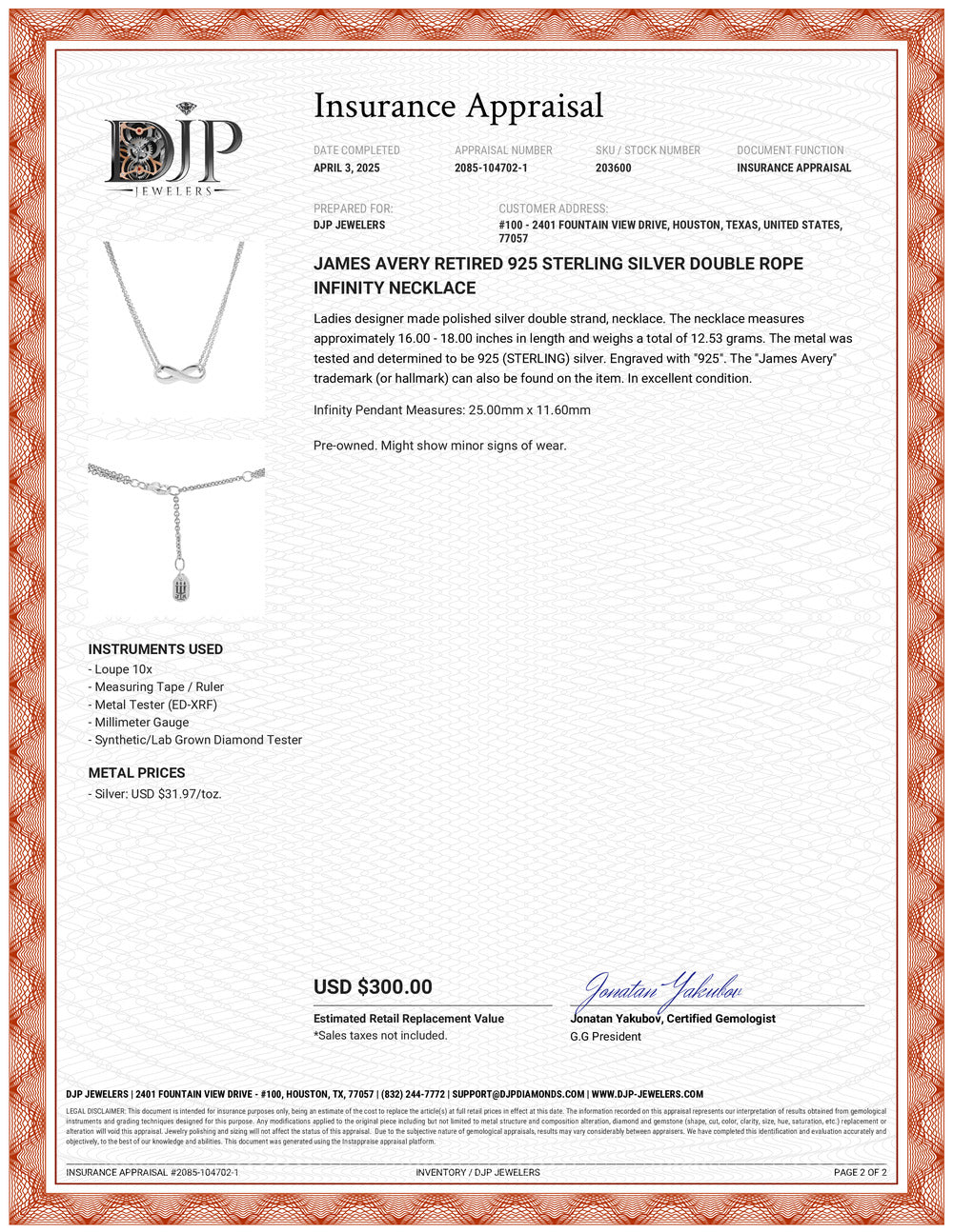 James Avery Retired 925 Sterling Silver Double Rope Infinity Necklace