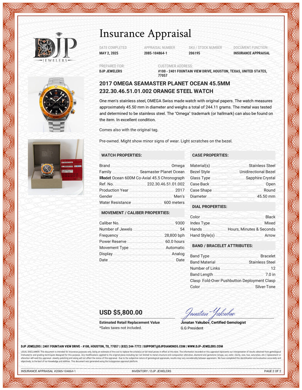 2017 Omega Seamaster Planet Ocean 45.5mm 232.30.46.51.01.002 Orange Steel Watch