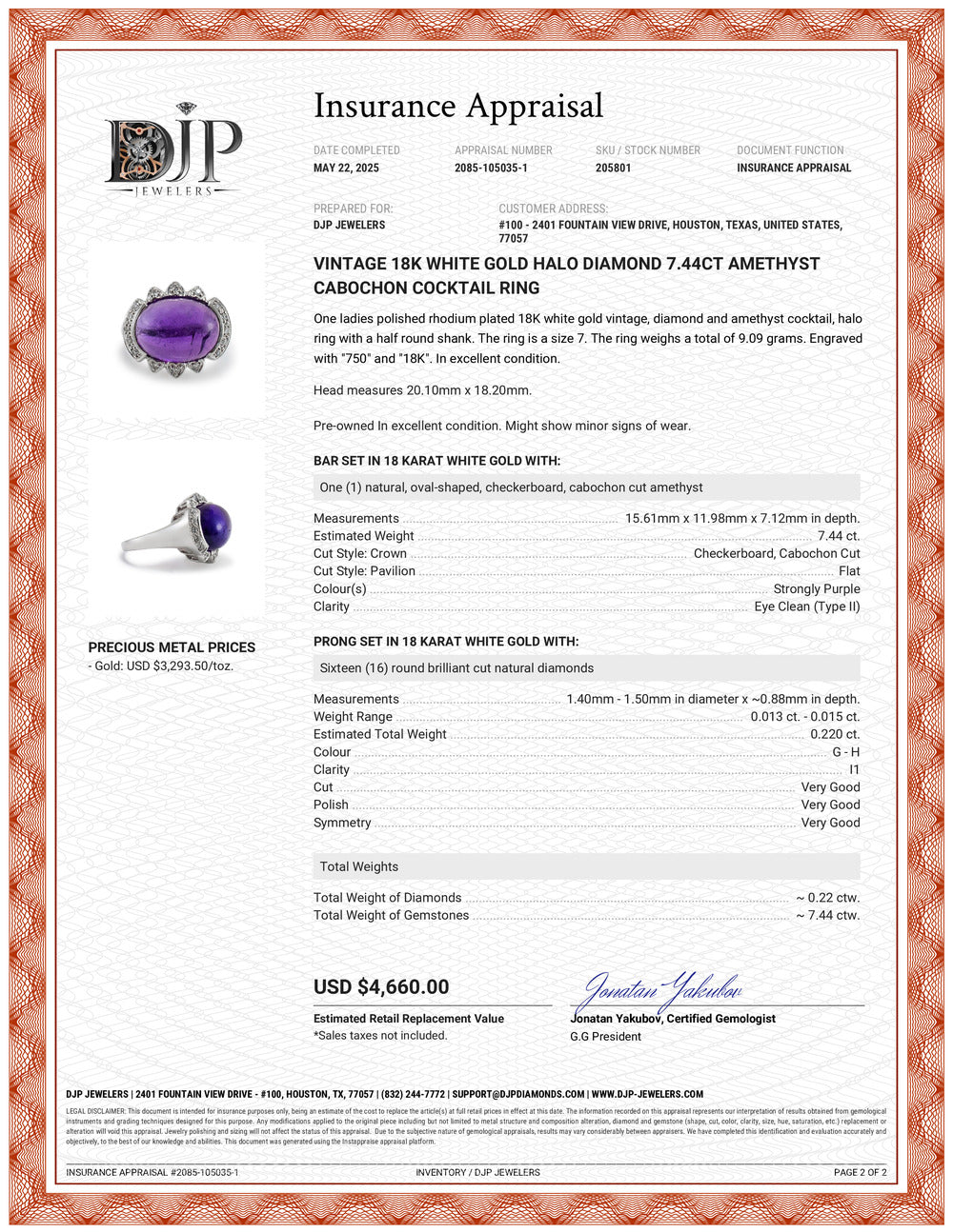 Vintage 18K White Gold Halo Diamond 7.44ct Amethyst Cabochon Cocktail Ring