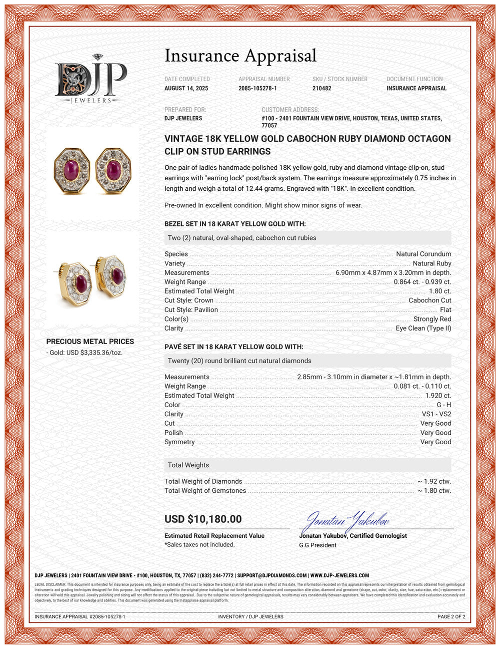 Vintage 18K Yellow Gold Cabochon Ruby Diamond Octagon Clip on Stud Earrings