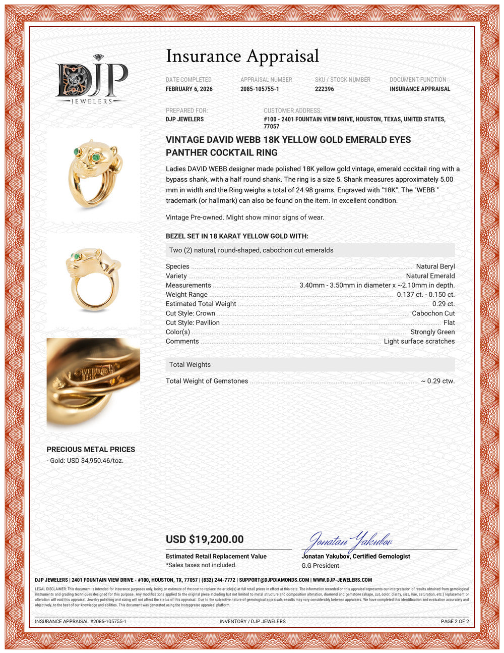 Vintage David Webb 18K Yellow Gold Emerald Eyes Panther Cocktail Ring