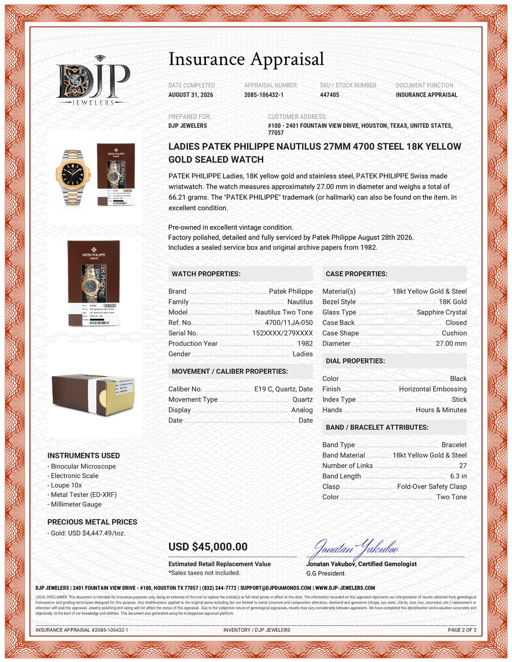 Ladies Patek Philippe Nautilus 27MM 4700 Steel 18K Yellow Gold Sealed Watch