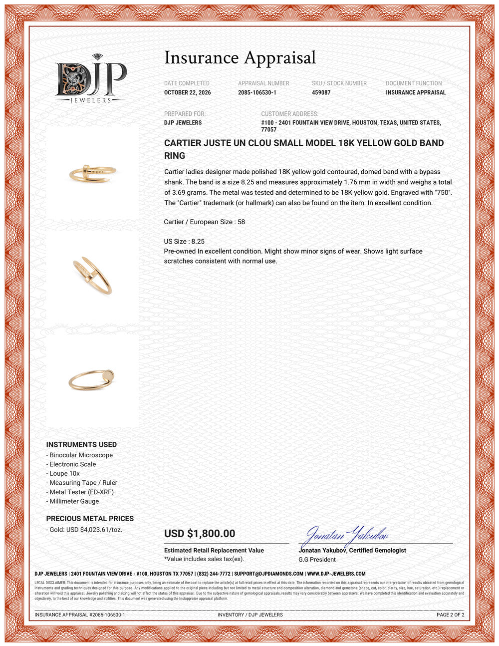 Cartier Juste Un Clou Small Model 18K Yellow Gold Band Ring