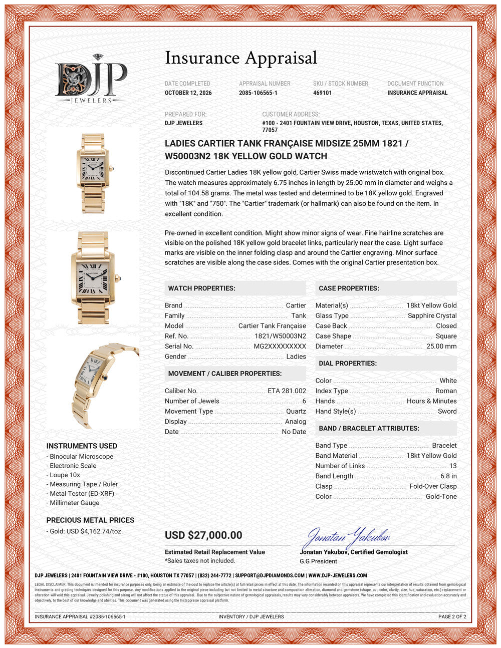 Ladies Cartier Tank Française Midsize 25MM 1821 / W50003n2 18K Yellow Gold Watch