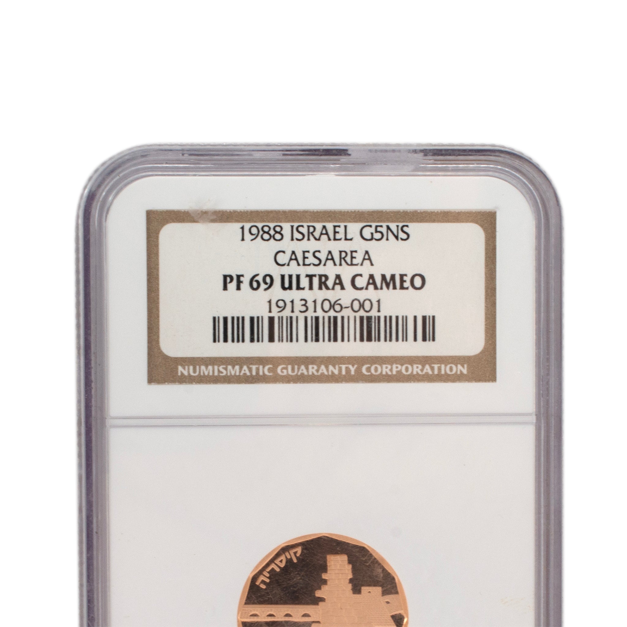1988 Israel 5 New Sheqalim Caesarea NGC PF69 Ultra Cameo Gold Coin