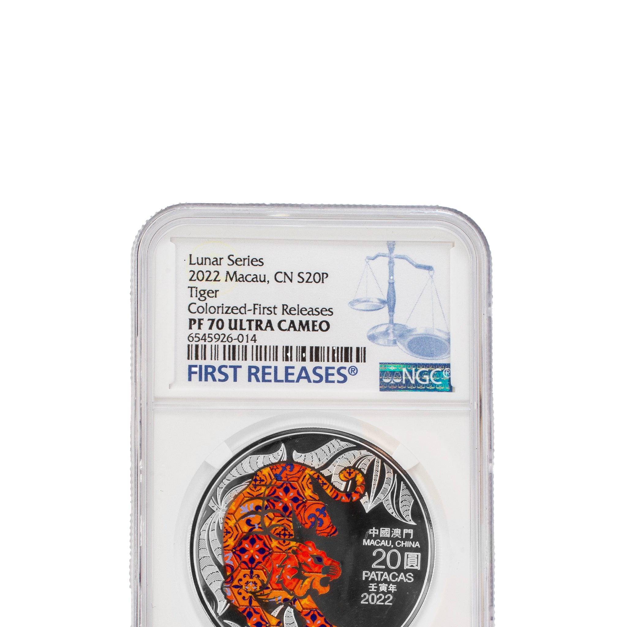 2022 20 Patacas Macau China NGC PF 70 Ultra Cameo Tiger 1OZ Fine Silver Coin