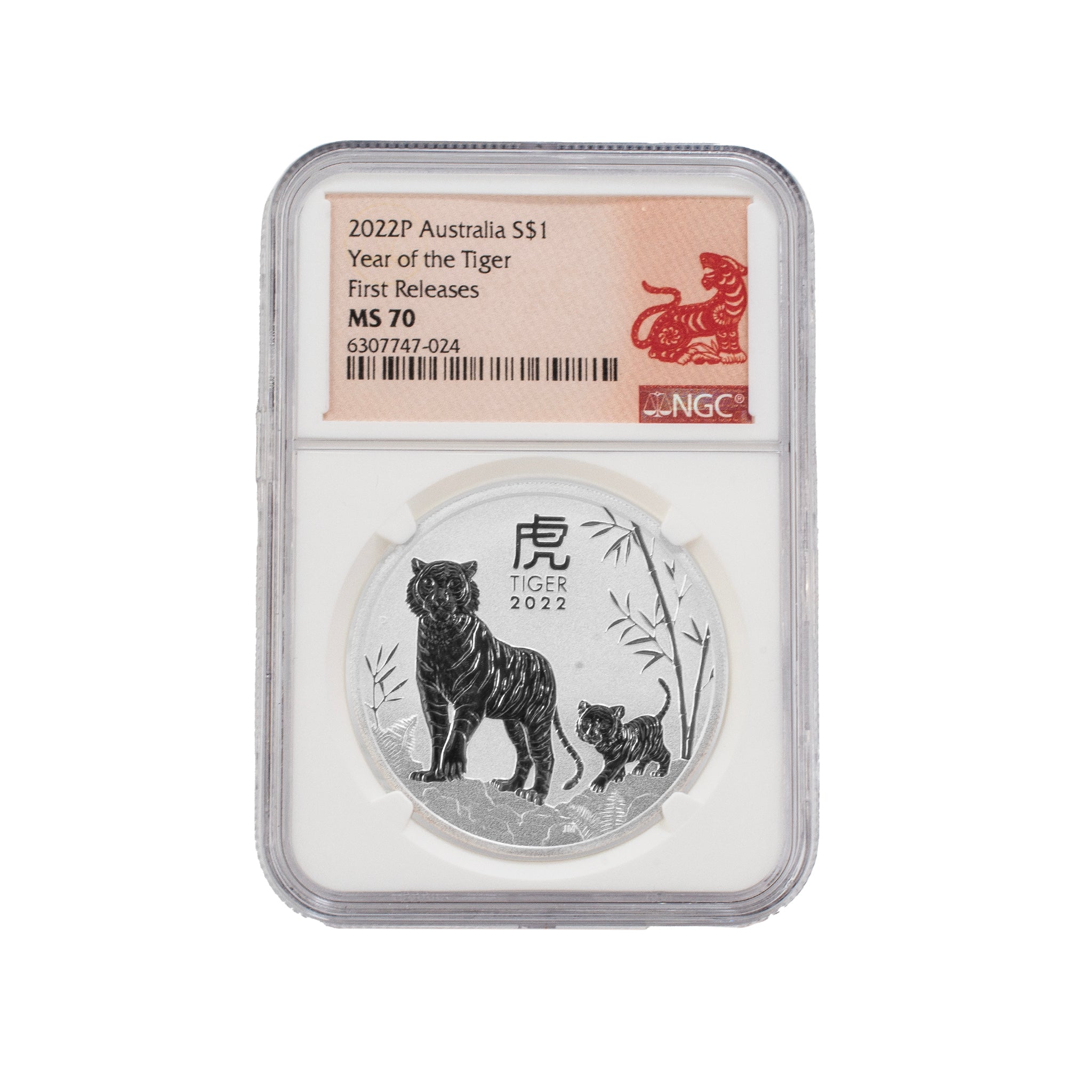 2022P Australia S$1 Year of the Tiger First Releases NGC
