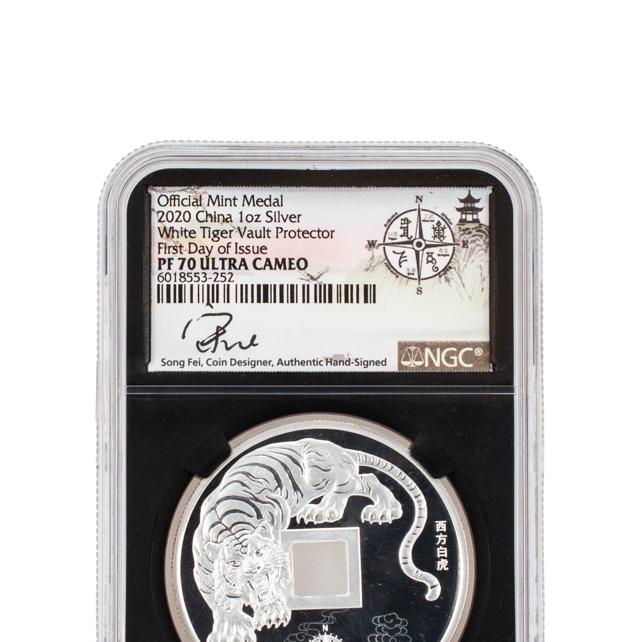 2020 China 1OZ White Tiger NGC PF 70 Ultra Cameo Fine Silver Medal Coin