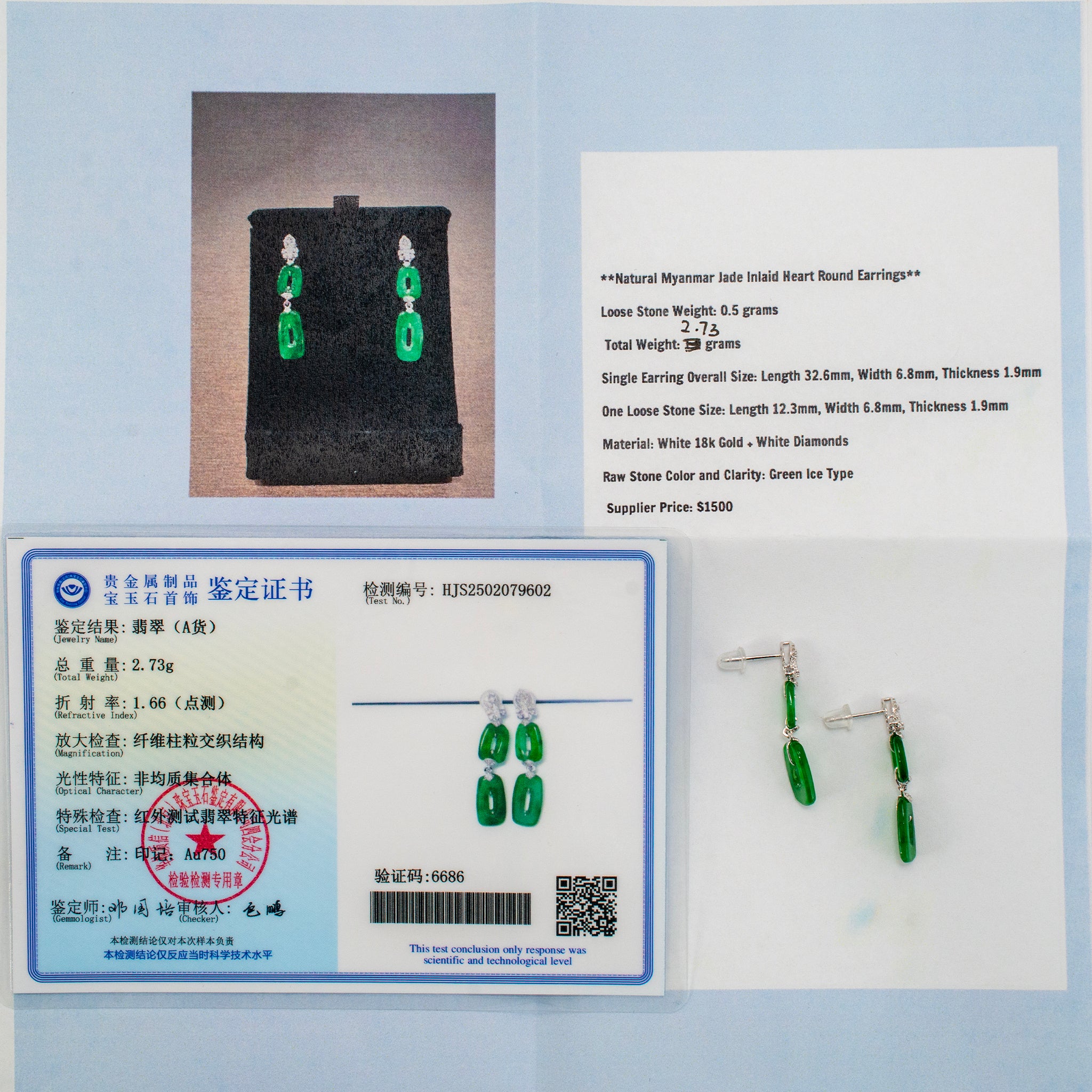 18K White Gold 2.50ct Green Myanmar Jadeite Jade Diamond Dangle Earrings