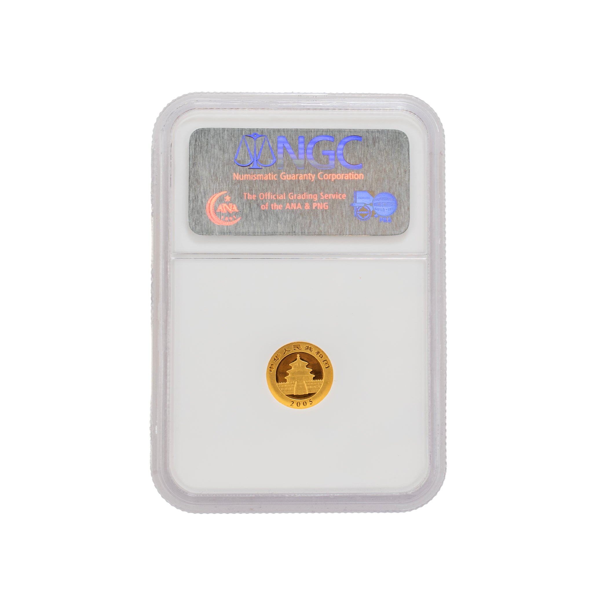 2005 China Panda 20 Yuan 20Y 1/20 Oz. Ngc MS69 Bullion 999 Gold Coin
