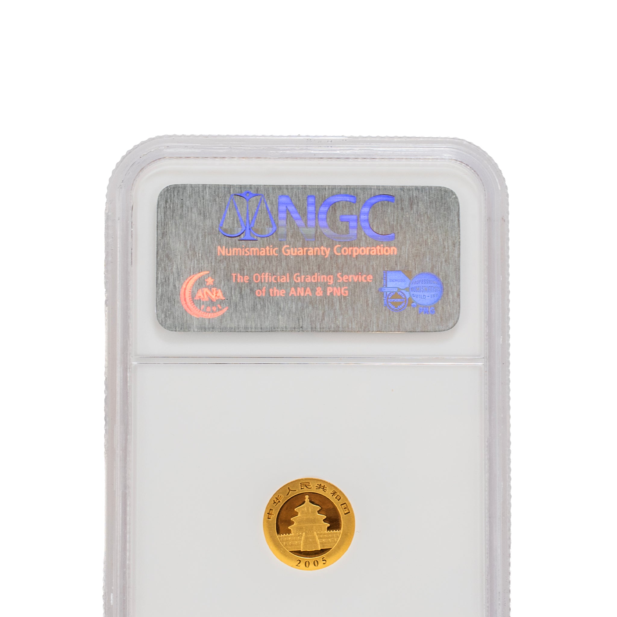 2005 China Panda 20 Yuan 20Y 1/20 Oz. Ngc MS69 Bullion 999 Gold Coin
