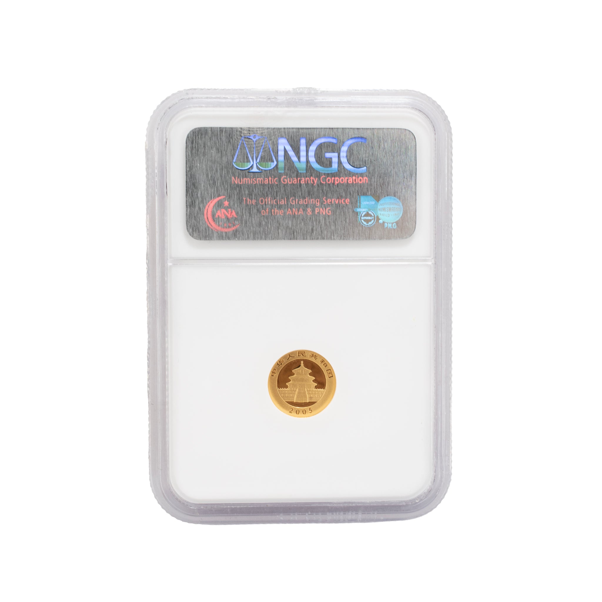 2005 China Panda 20 Yuan 20Y 1/20 Oz. Ngc MS69 Bullion 999 Gold Coin