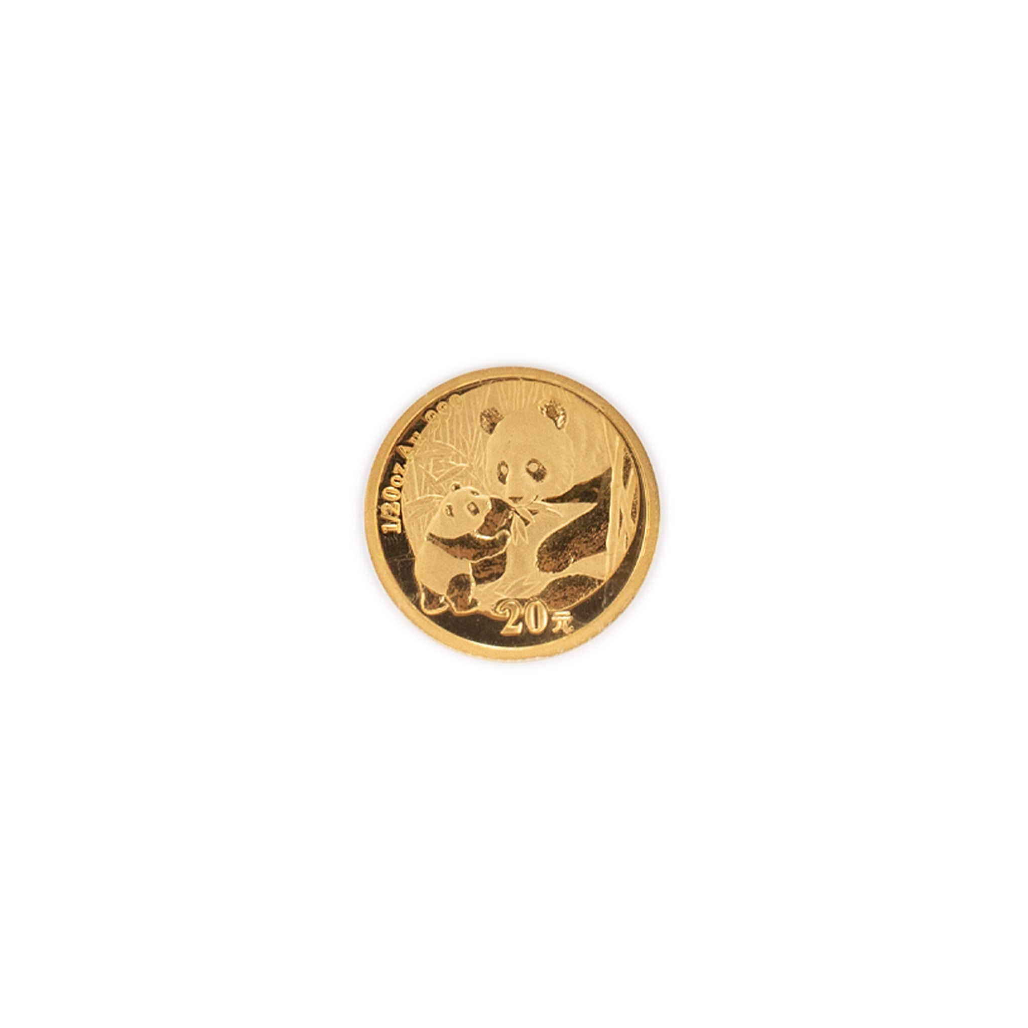 2005 China Panda 20 Yuan 20Y 1/20 Oz. Ngc MS69 Bullion 999 Gold Coin
