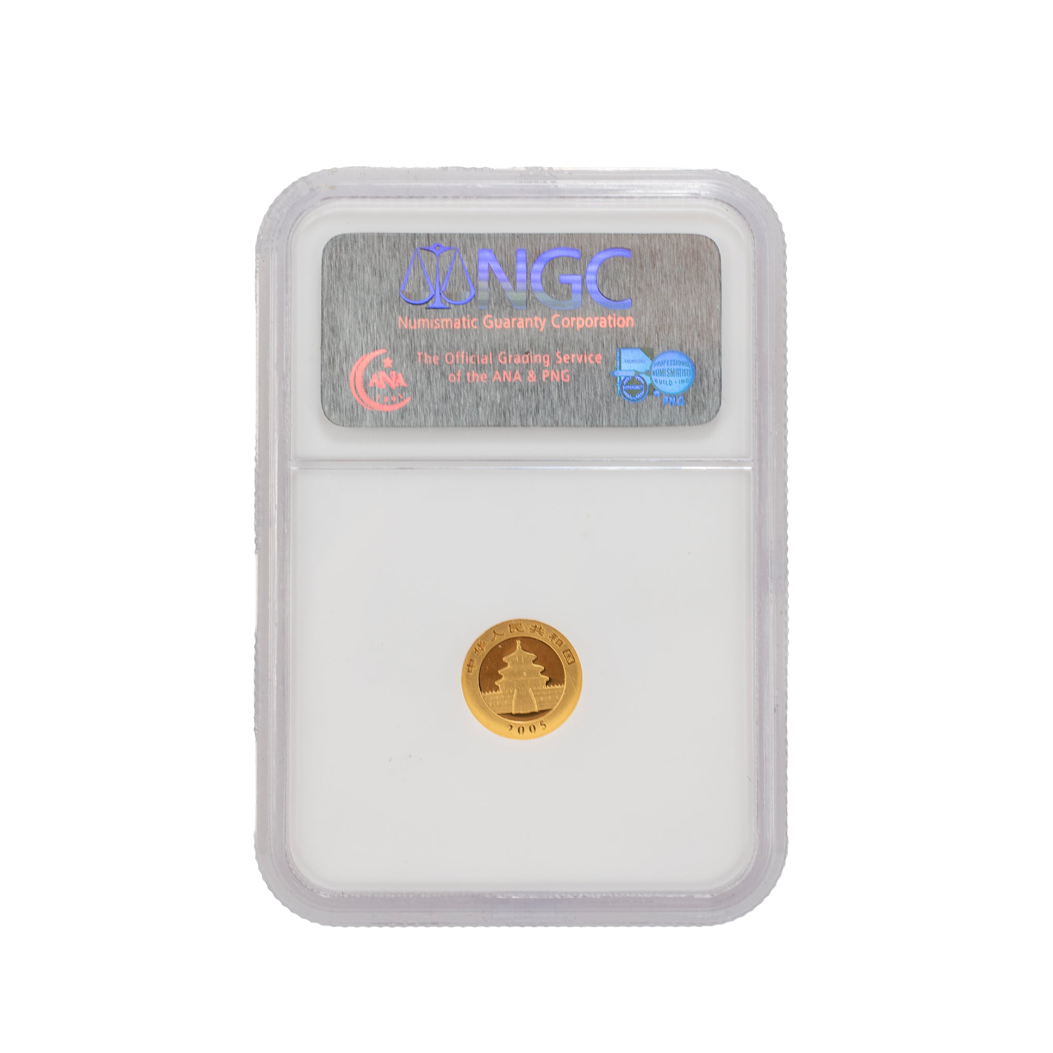 2005 China Panda 20 Yuan 20Y 1/20 Oz. Ngc MS70 Bullion 999 Gold Coin