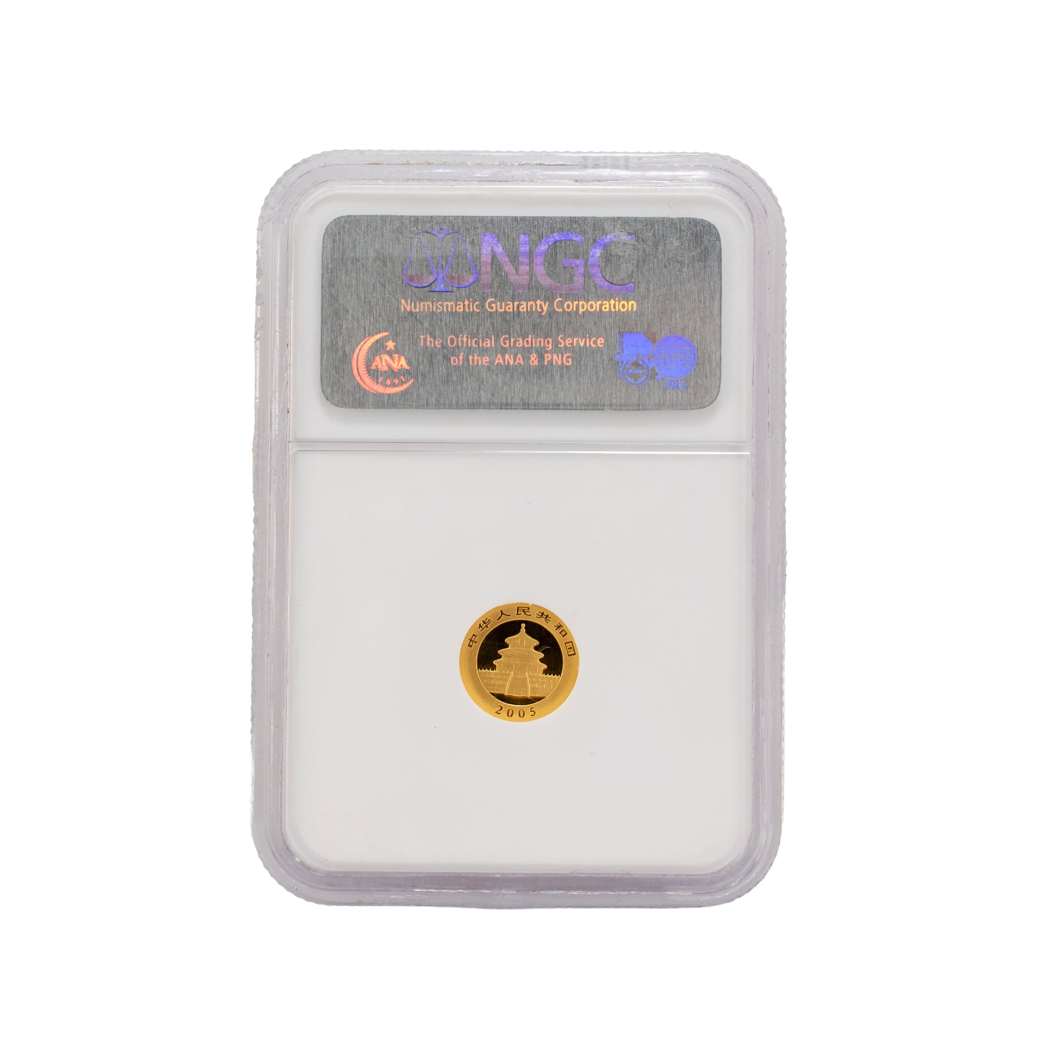 2005 China Panda 20 Yuan 20Y 1/20 Oz. Ngc MS70 Bullion 999 Gold Coin