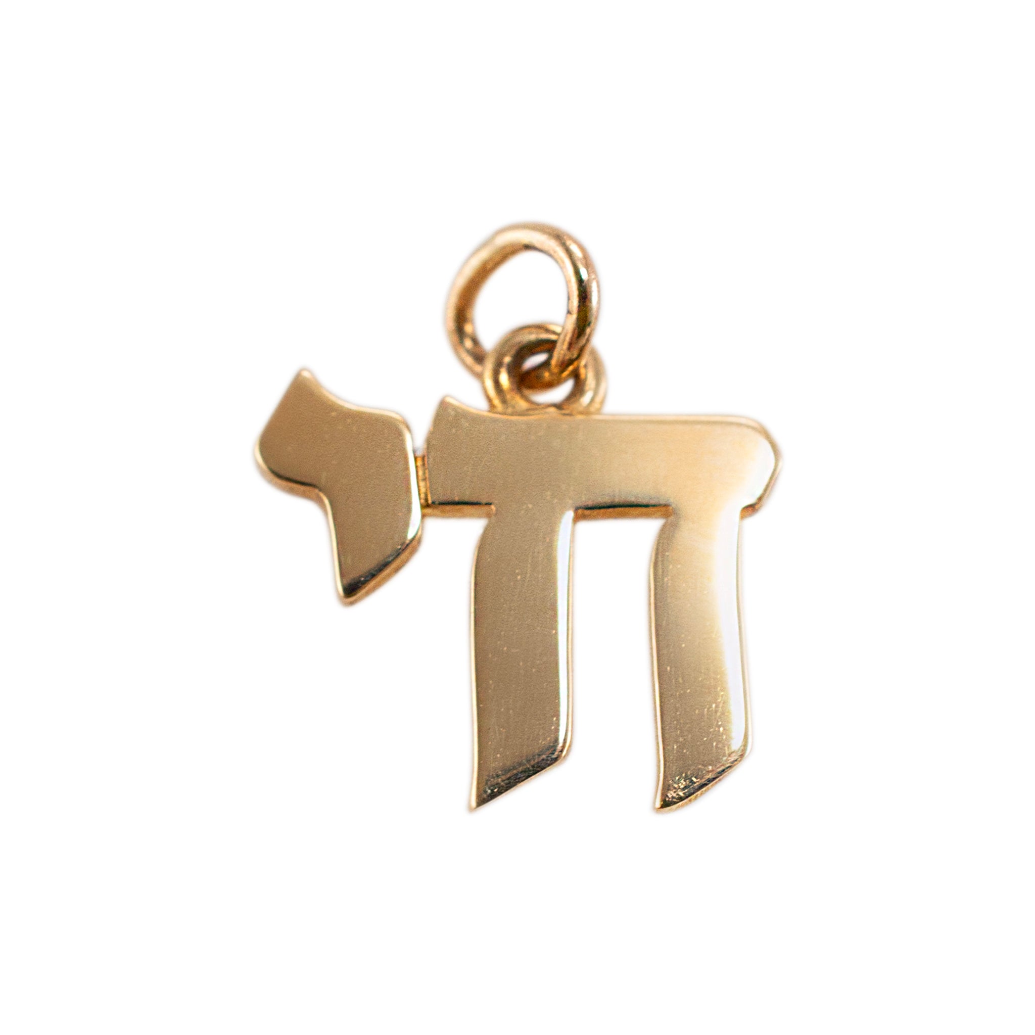 James Avery 14K Yellow Hebrew Life Sign Charm Pendant