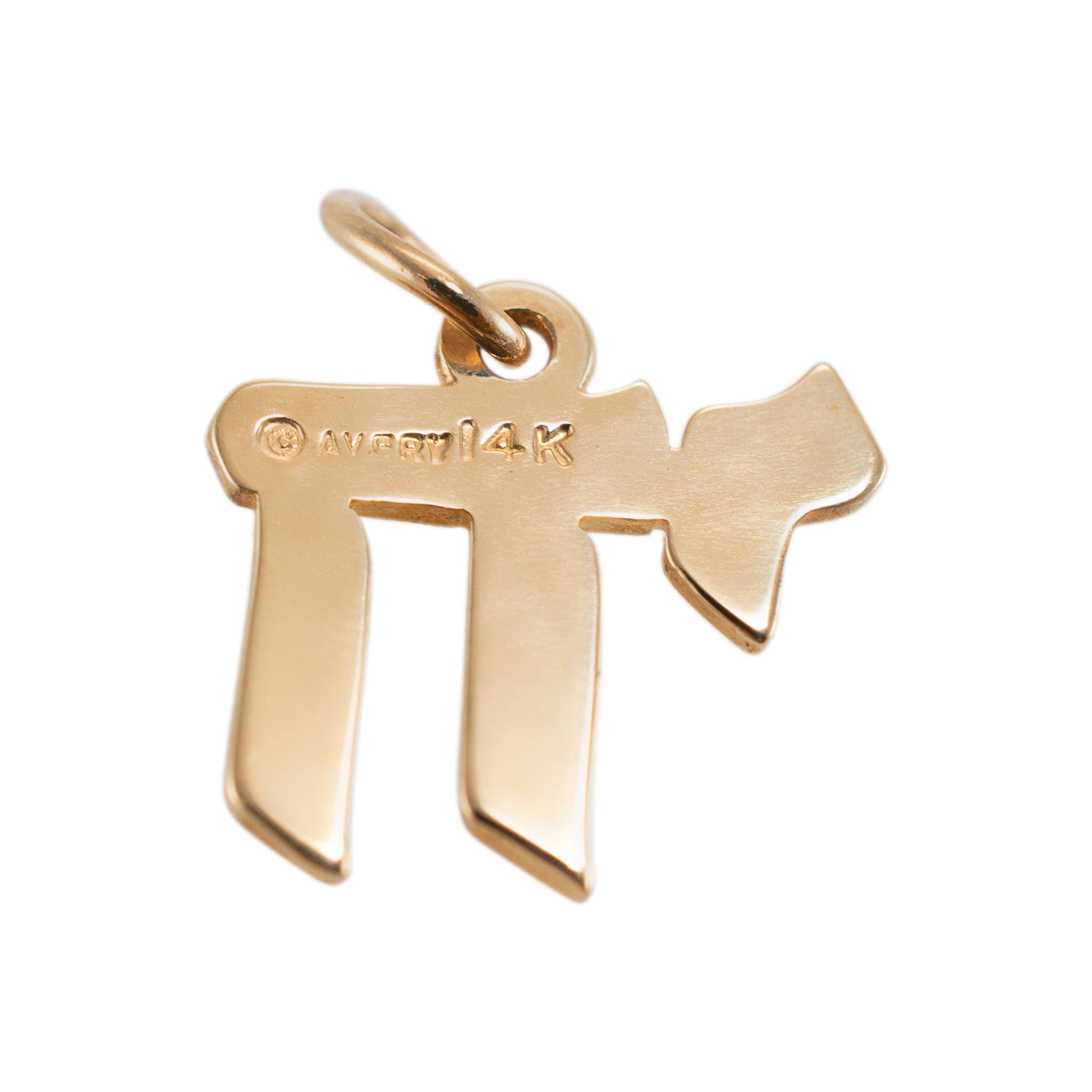 James Avery 14K Yellow Hebrew Life Sign Charm Pendant