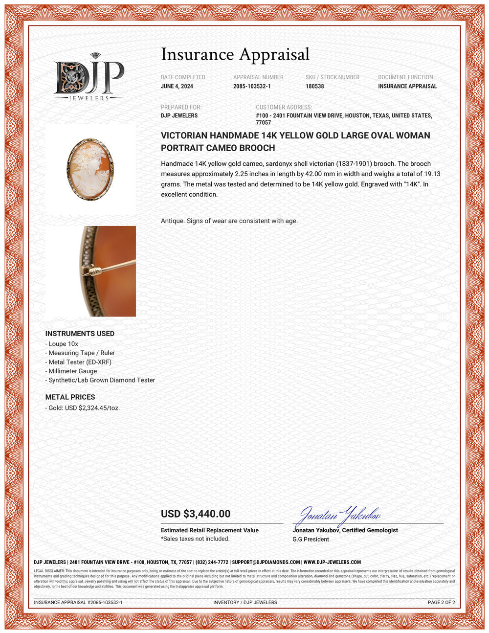 Victorian Handmade 14K Yellow Gold Large Oval Woman Portrait Cameo Brooch