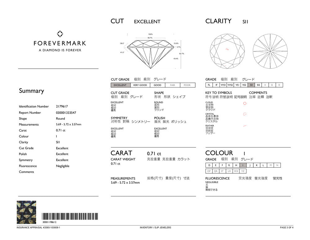 De Beers 18K Yellow Gold Classic Round Brilliant Solitaire Engagement Ring