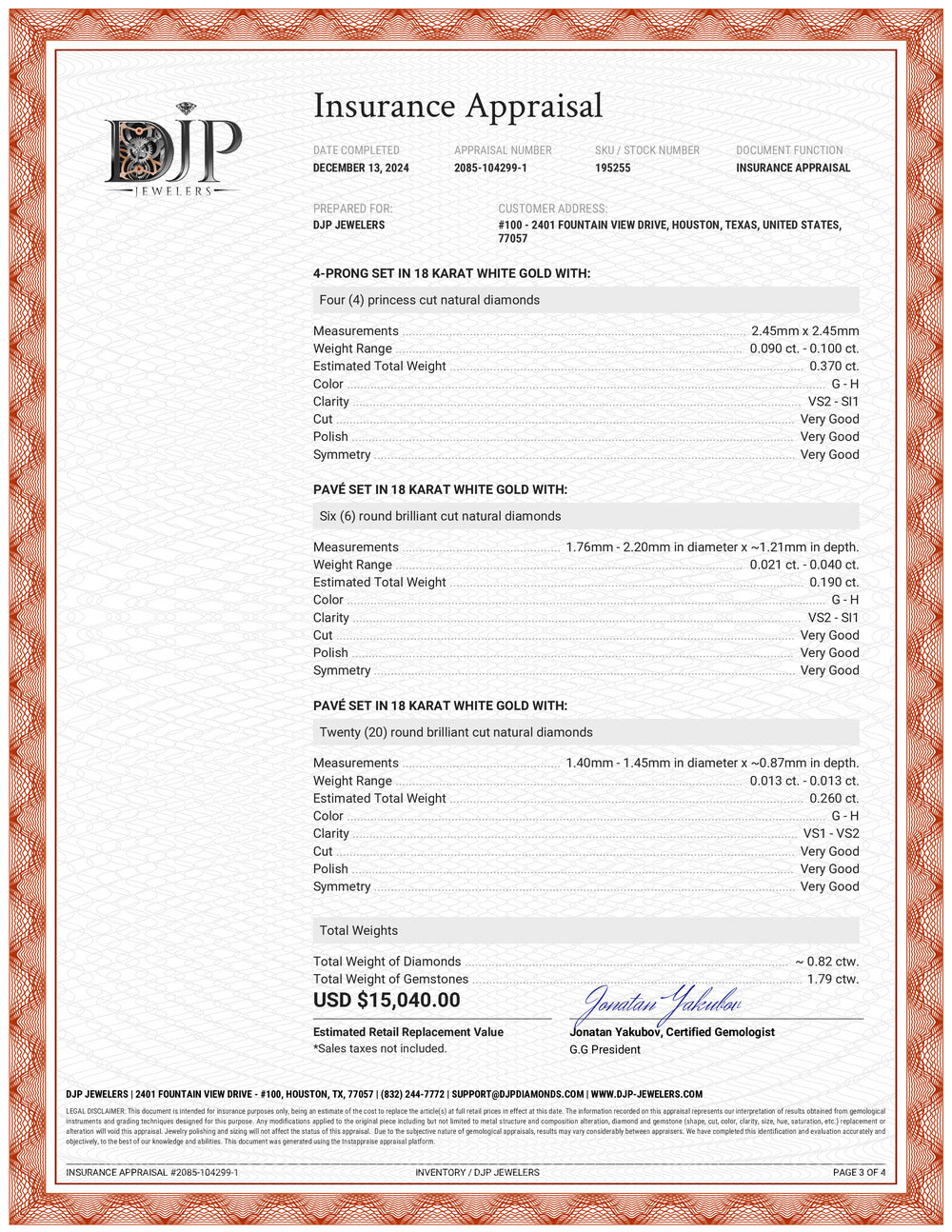 Ladies 18K White Gold GIA Colombian Emerald Halo Accented Diamond Cocktail Ring