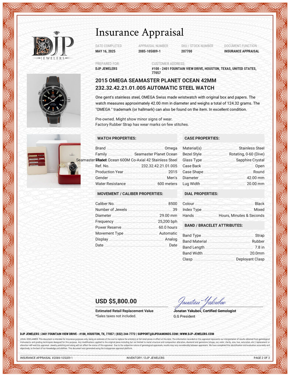 2015 Omega Seamaster Planet Ocean 42MM 232.32.42.21.01.005 Automatic Steel Watch
