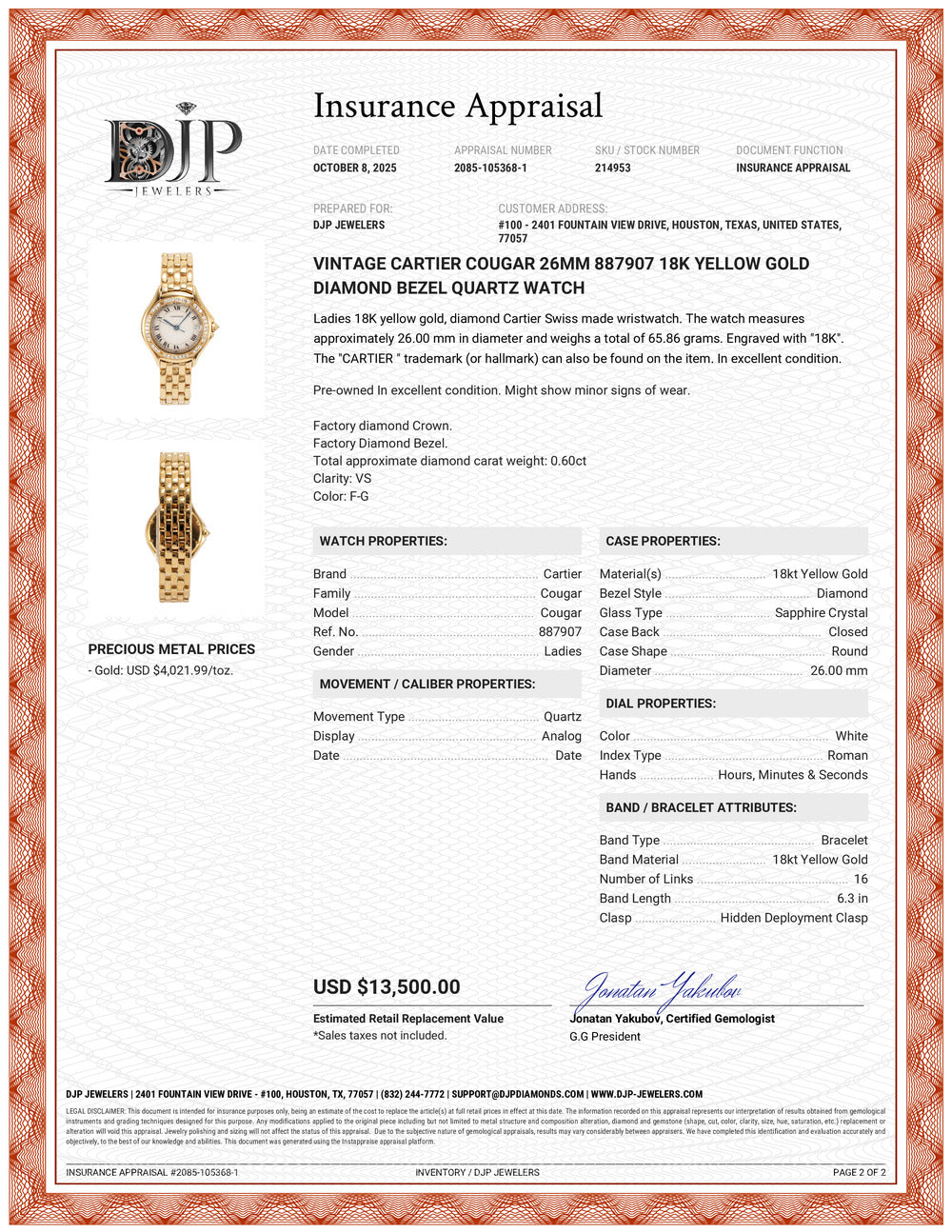 Vintage Cartier Cougar 26MM 887907 18K Yellow Gold Diamond Bezel Quartz Watch