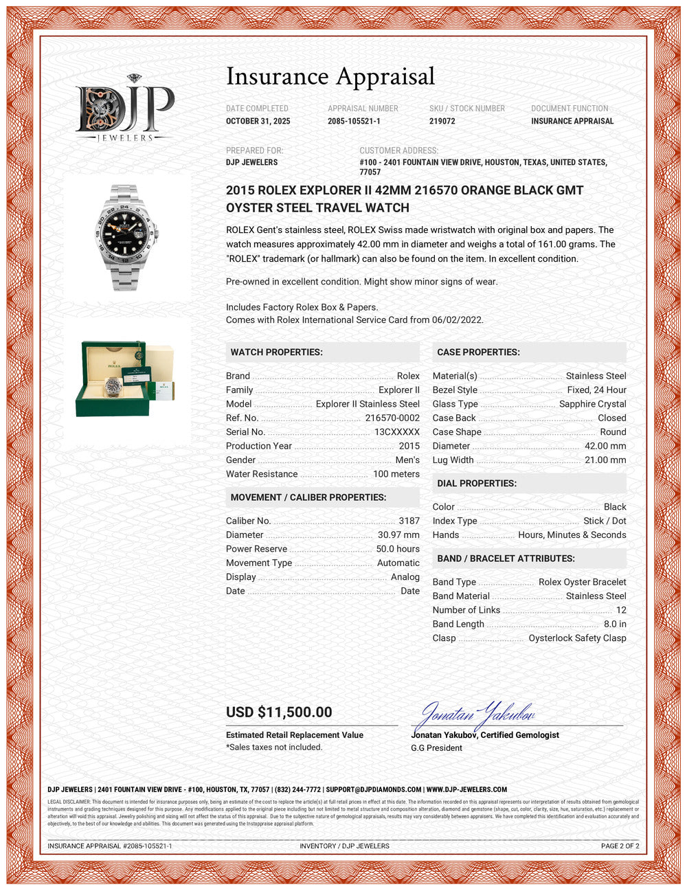 2015 Rolex Explorer II 42MM 216570 Orange Black Gmt Oyster Steel Travel Watch