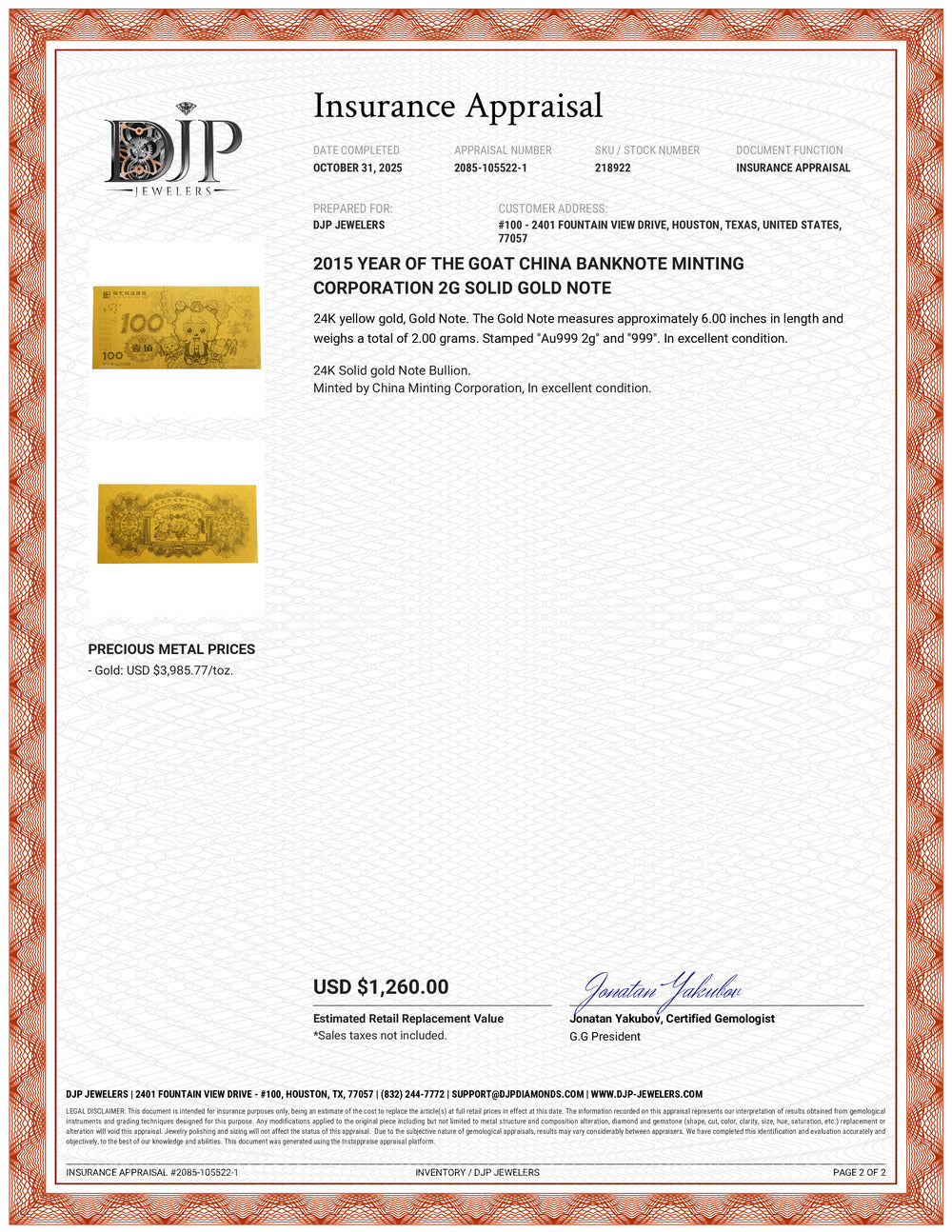 2015 Year of the Goat China Banknote Minting Corporation 2G Solid Gold Note