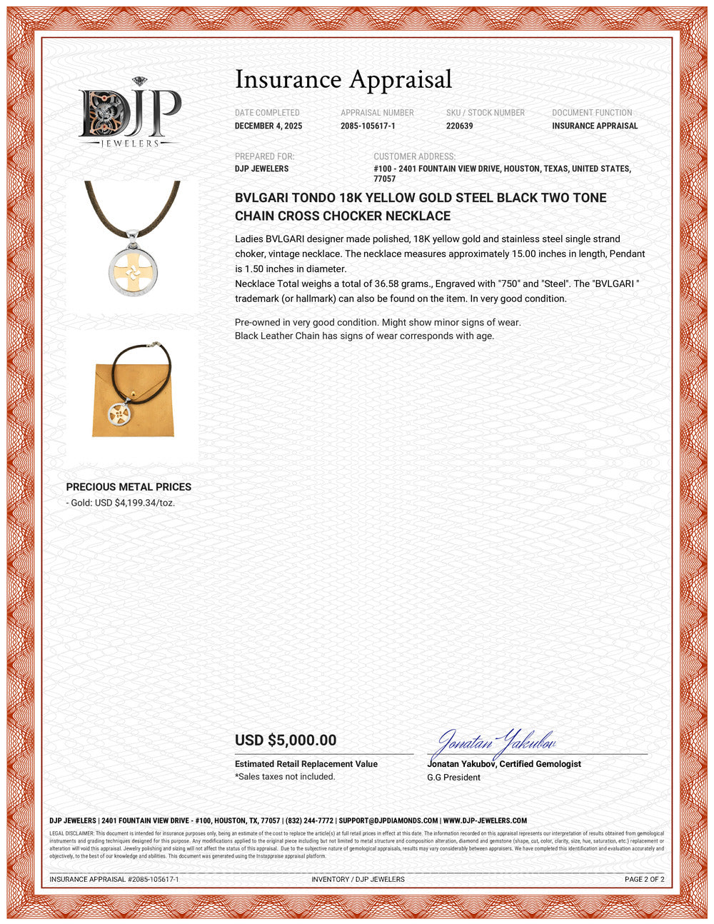 Bvlgari Tondo 18K Yellow Gold Steel Black Two Tone Chain Cross Chocker Necklace