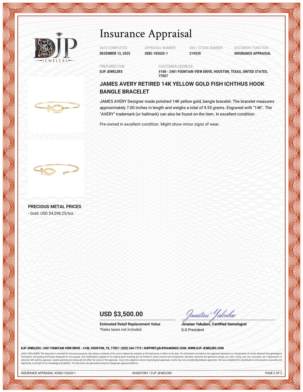 James Avery Retired 14K Yellow Gold Fish Ichthus Hook Bangle Bracelet