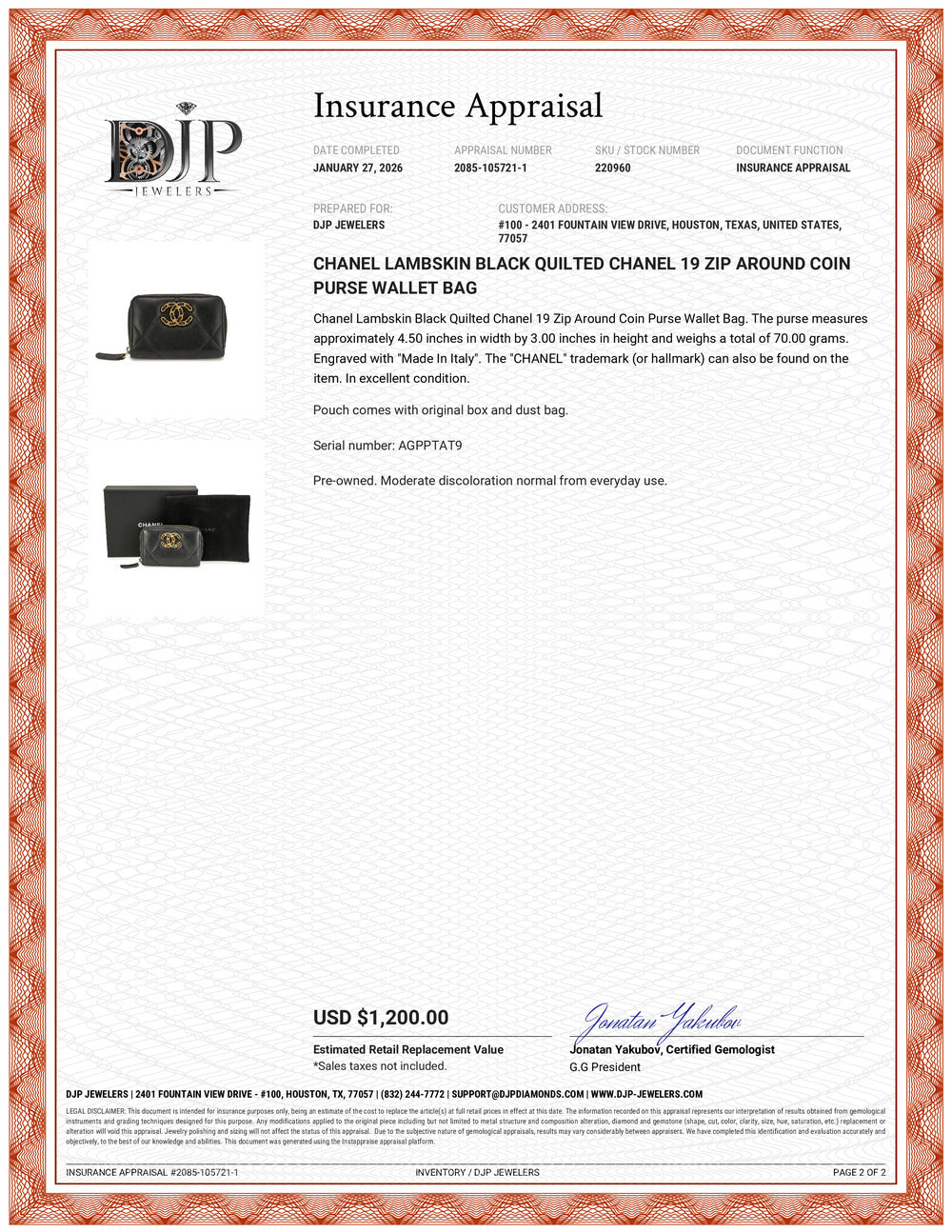 Chanel Lambskin Black Quilted Chanel 19 Zip Around Purse Wallet Bag