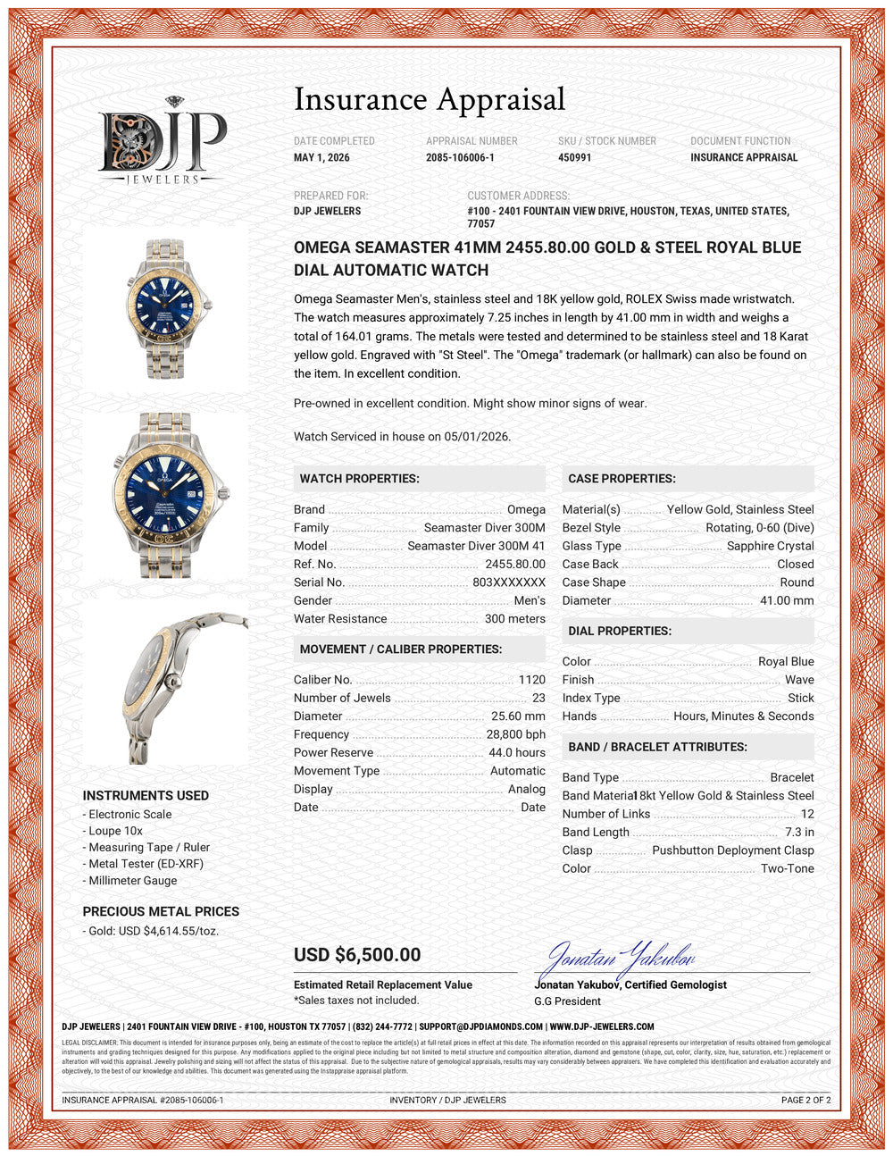 Omega Seamaster 41MM 2455.80.00 Gold & Steel Royal Blue Dial Automatic Watch