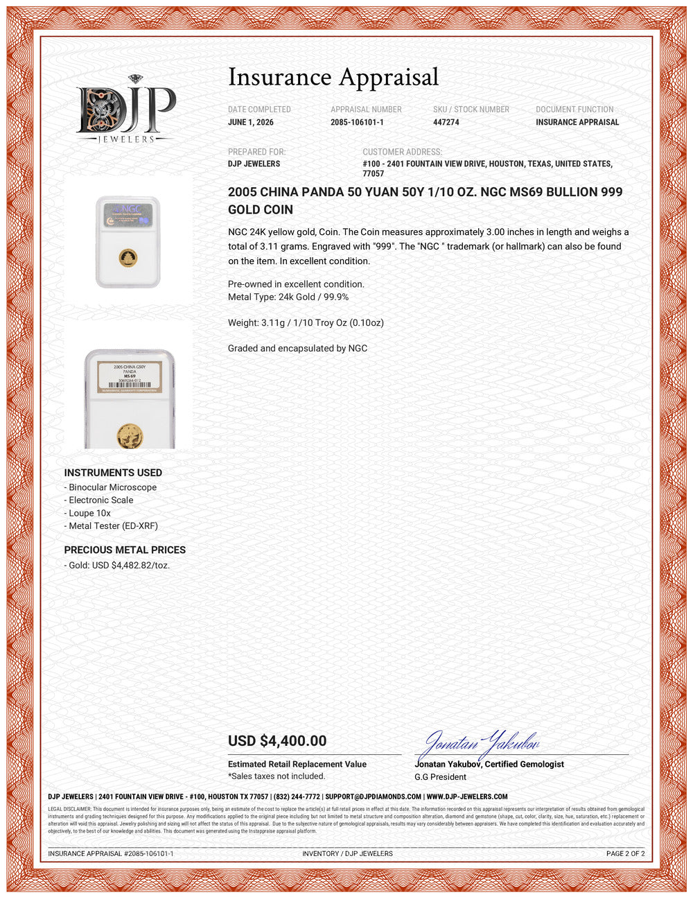 2005 China Panda 50 Yuan 50Y 1/10 Oz. Ngc MS69 Bullion 999 Gold Coin