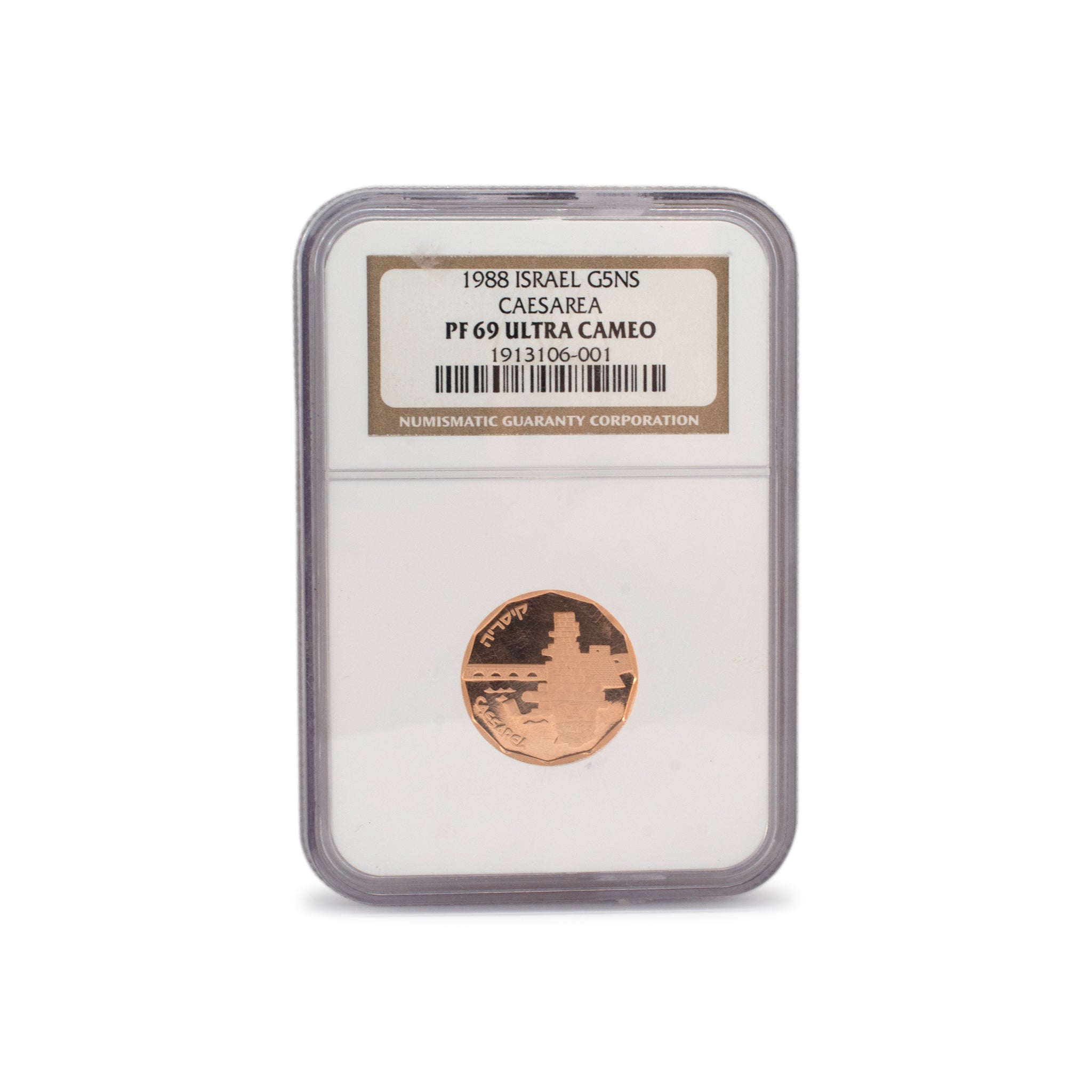 1988 Israel 5 New Sheqalim Caesarea NGC PF69 Ultra Cameo Gold Coin