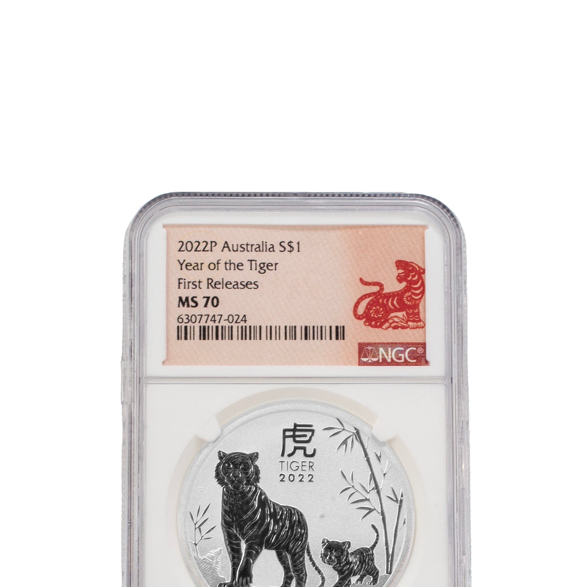 2022P Australia S$1 Year of the Tiger First Releases NGC MS70 1OZ Silver Coin