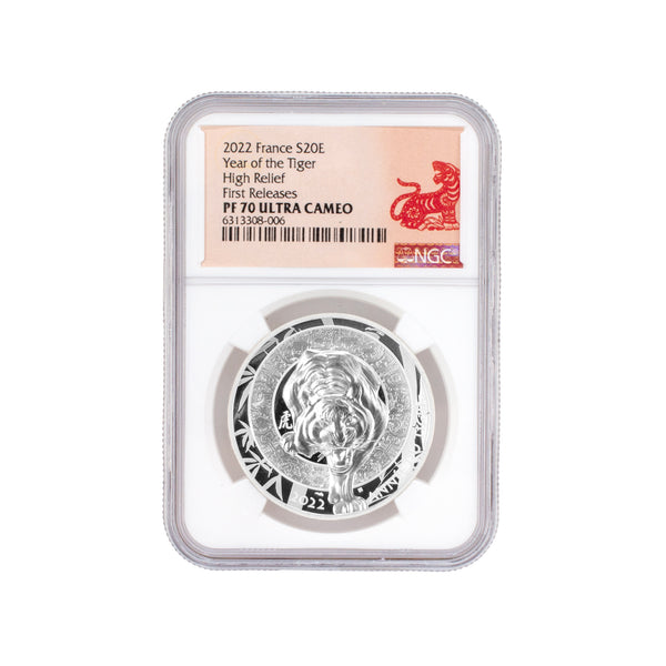 2022年 ツタンカーメンの墓 銀貨 NGC PF 70 2022年 ツタンカーメンの墓 銀貨 NGC PF 70 2022 20€ France Zodiac