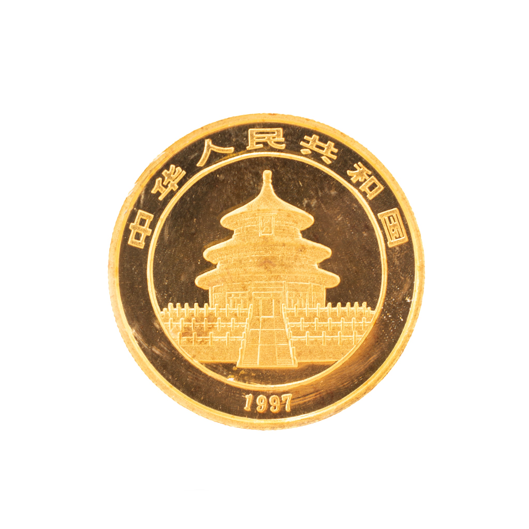 1997 100 Yuan Chinese 1OZ .999 AU Gold Large Date Panda Sealed Coin Bu