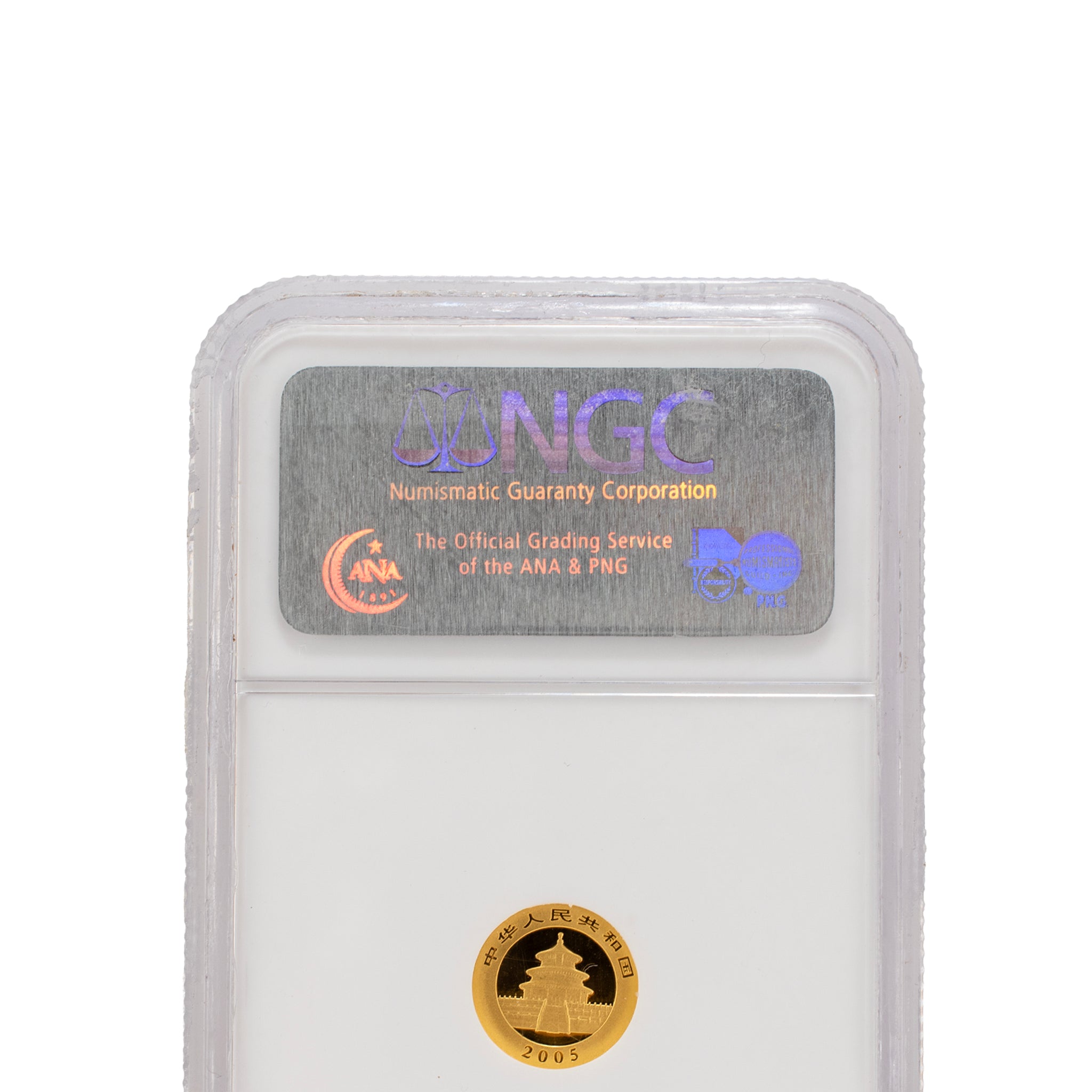 2005 China Panda 20 Yuan 20Y 1/20 Oz. Ngc MS70 Bullion 999 Gold Coin