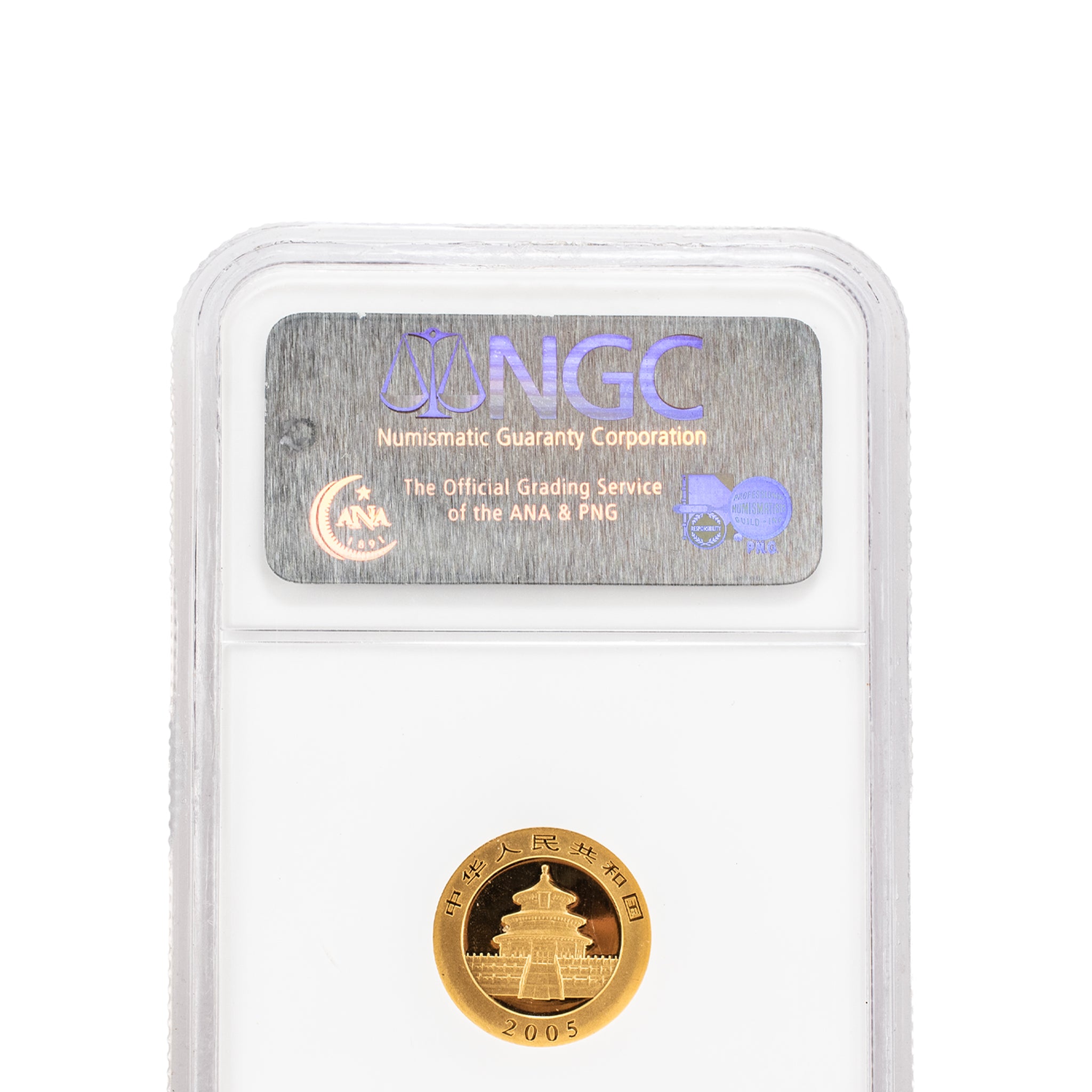 2005 China Panda 50 Yuan 50Y 1/10 Oz. Ngc MS69 Bullion 999 Gold Coin
