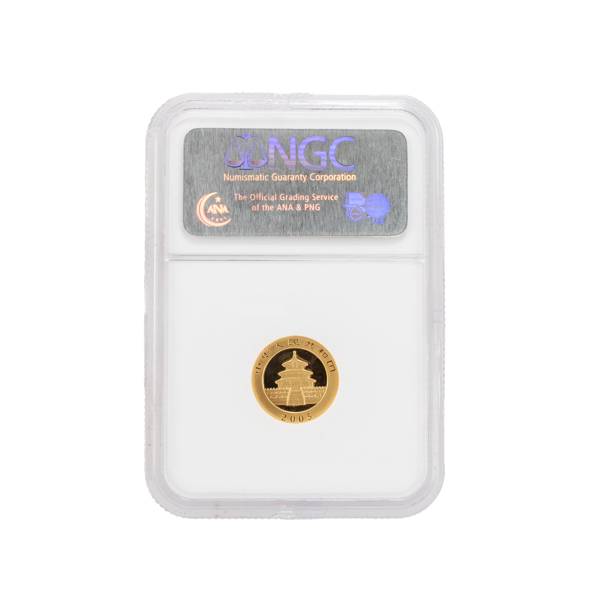 2005 China Panda 50 Yuan 50Y 1/10 Oz. Ngc MS69 Bullion 999 Gold Coin