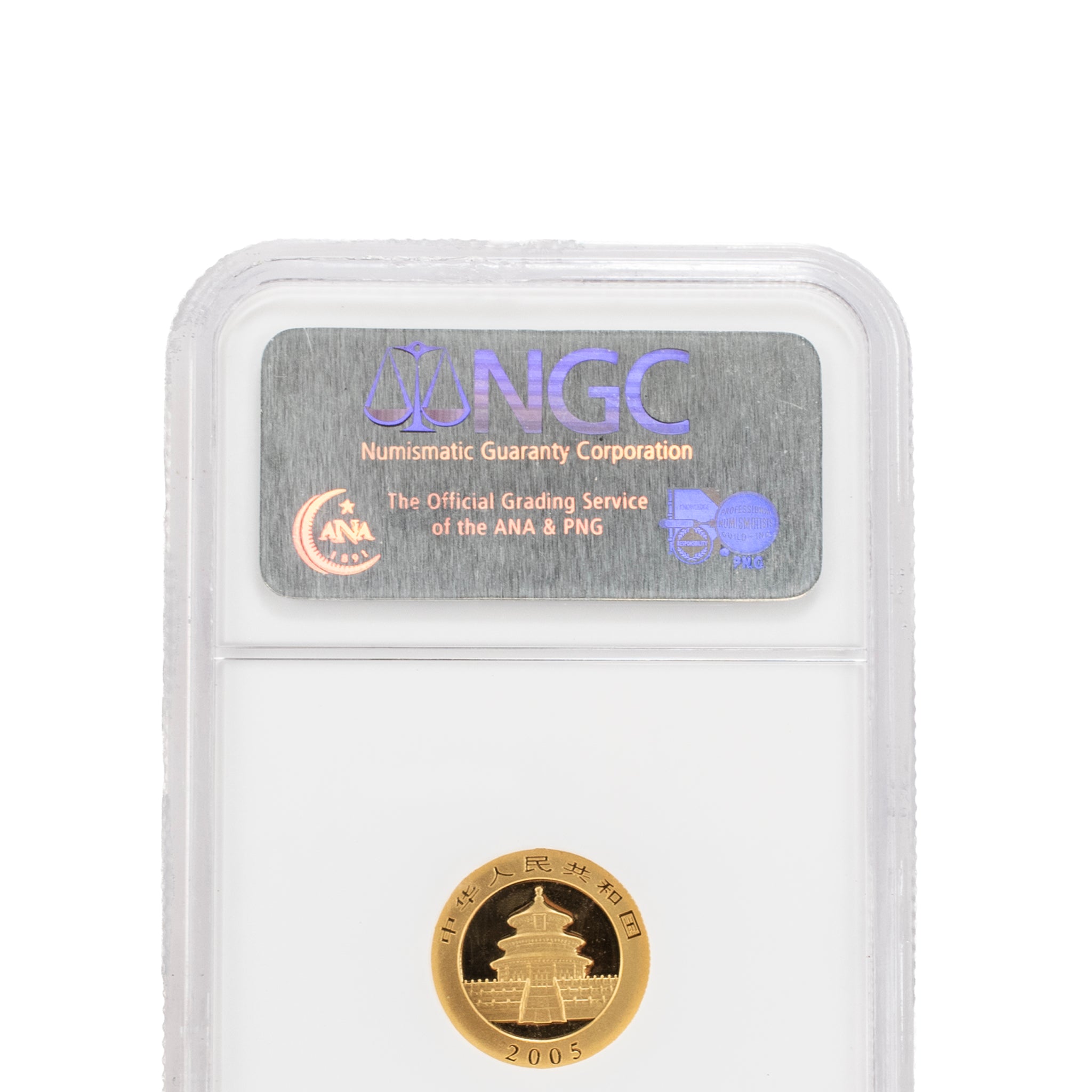 2005 China Panda 50 Yuan 50Y 1/10 Oz. Ngc MS69 Bullion 999 Gold Coin
