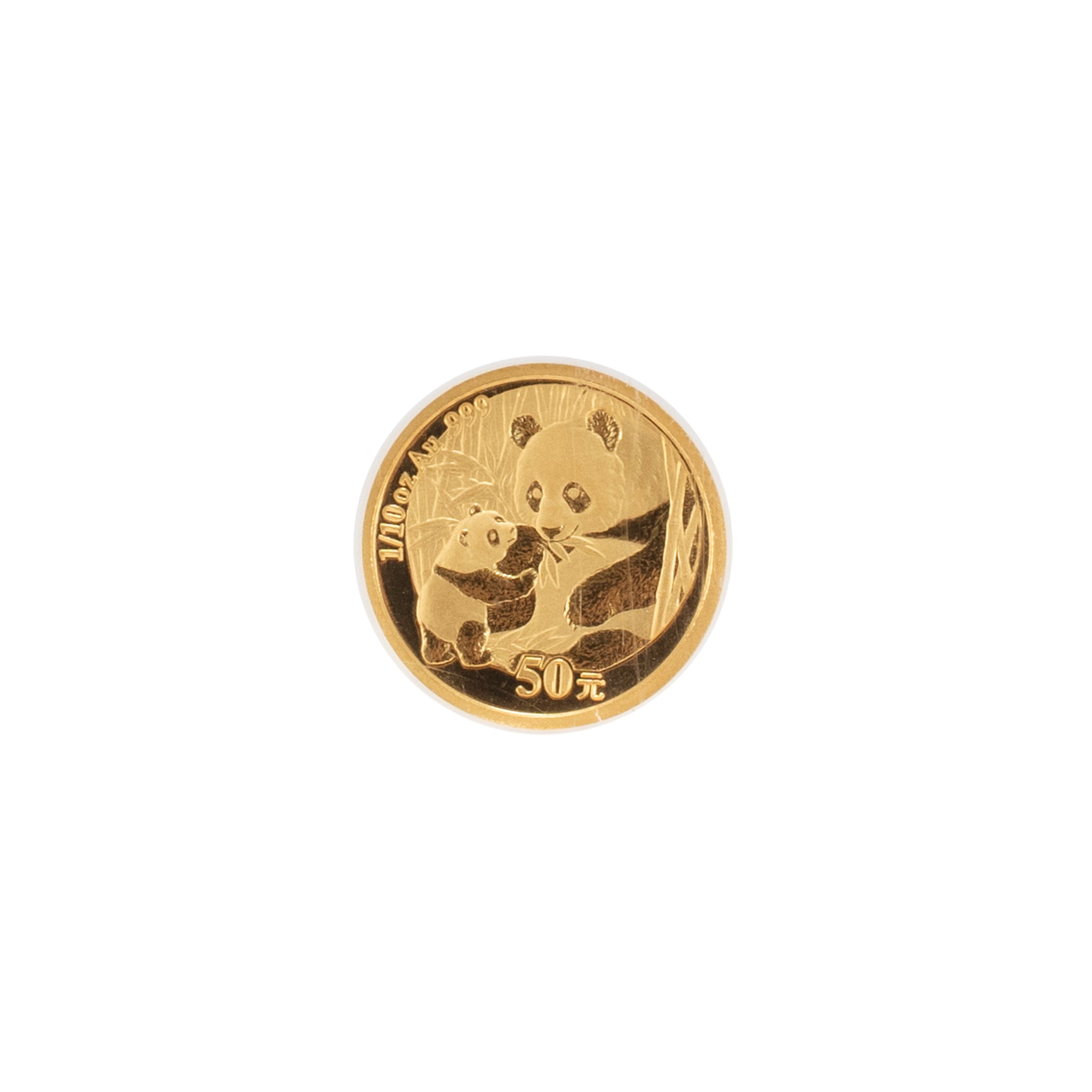 2005 China Panda 50 Yuan 50Y 1/10 Oz. Ngc MS69 Bullion 999 Gold Coin